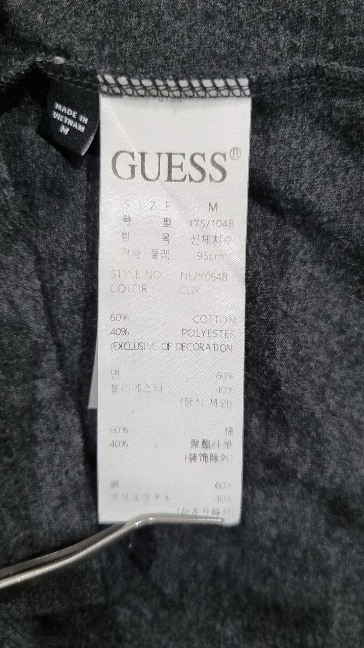 게스(GUESS) 반소매 티셔츠 M