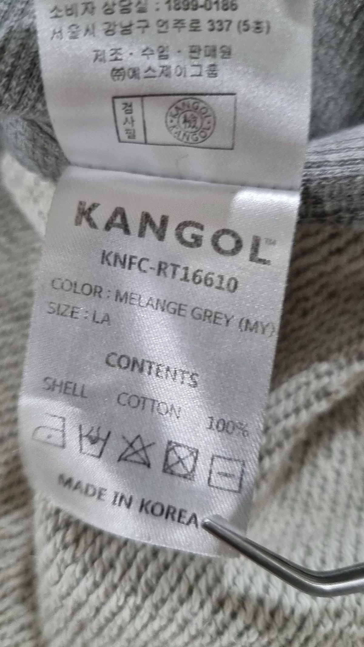 캉골(KANGOL) 맨투맨/스웨트셔츠 L