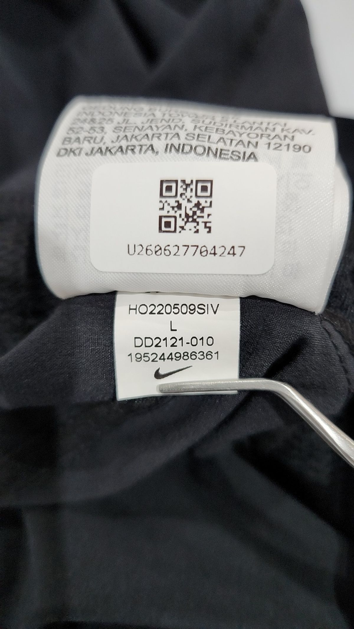 나이키(NIKE) 트레이닝 팬츠 L