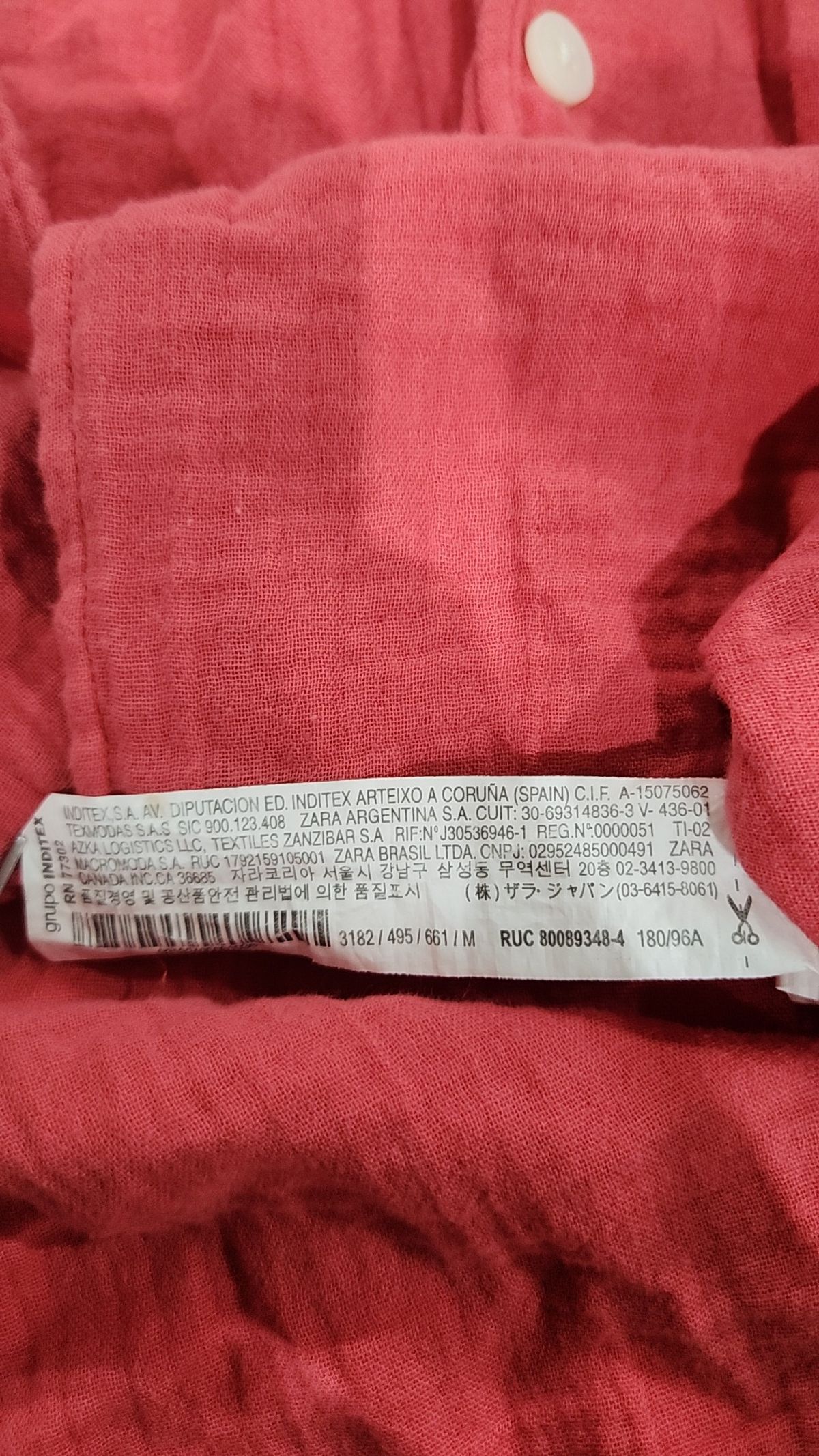 자라(ZARA) 캐주얼 셔츠 M