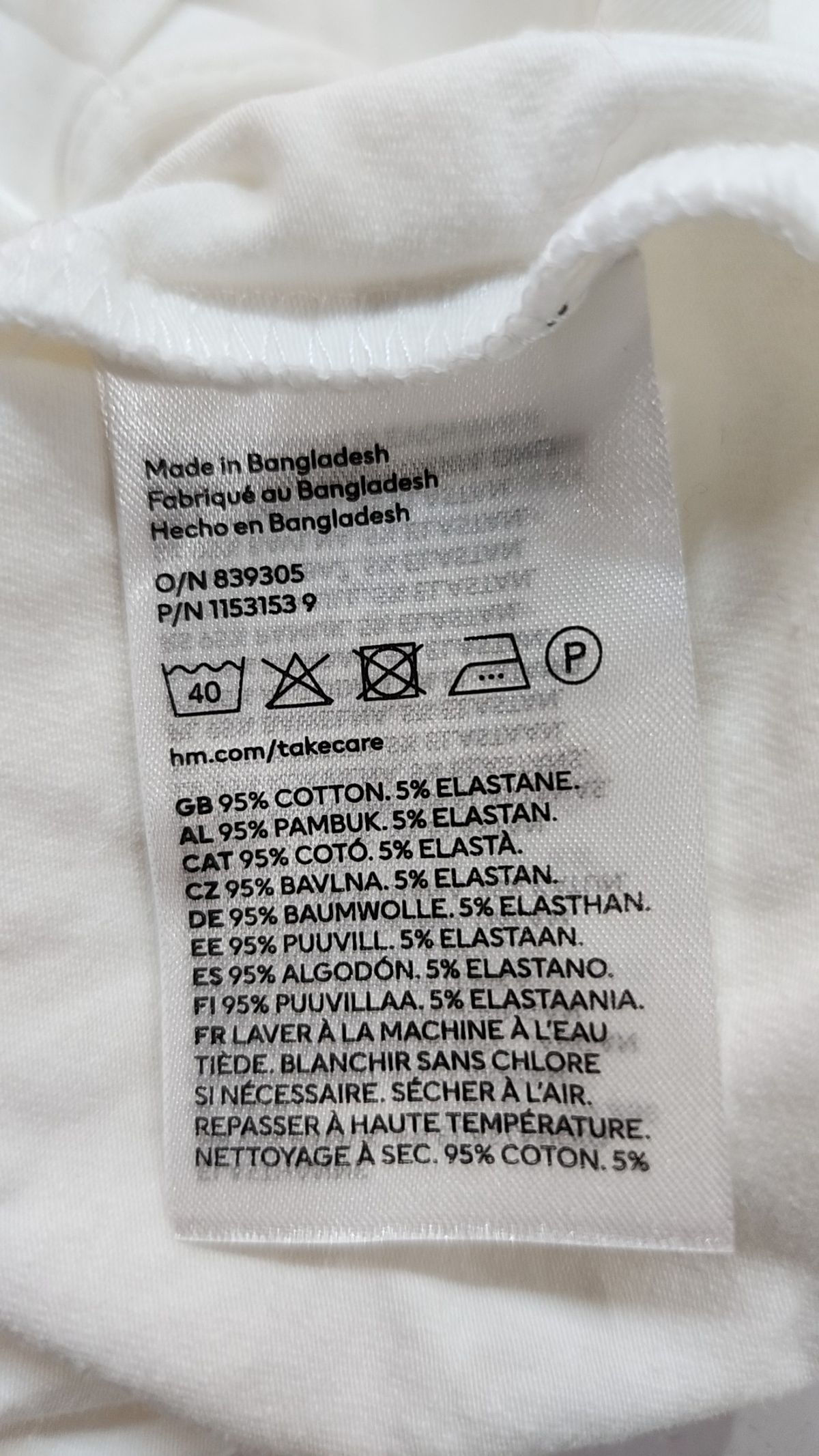 디바이디드에이치앤엠(DIVIDED H&M) 피케/카라 티셔츠 XL