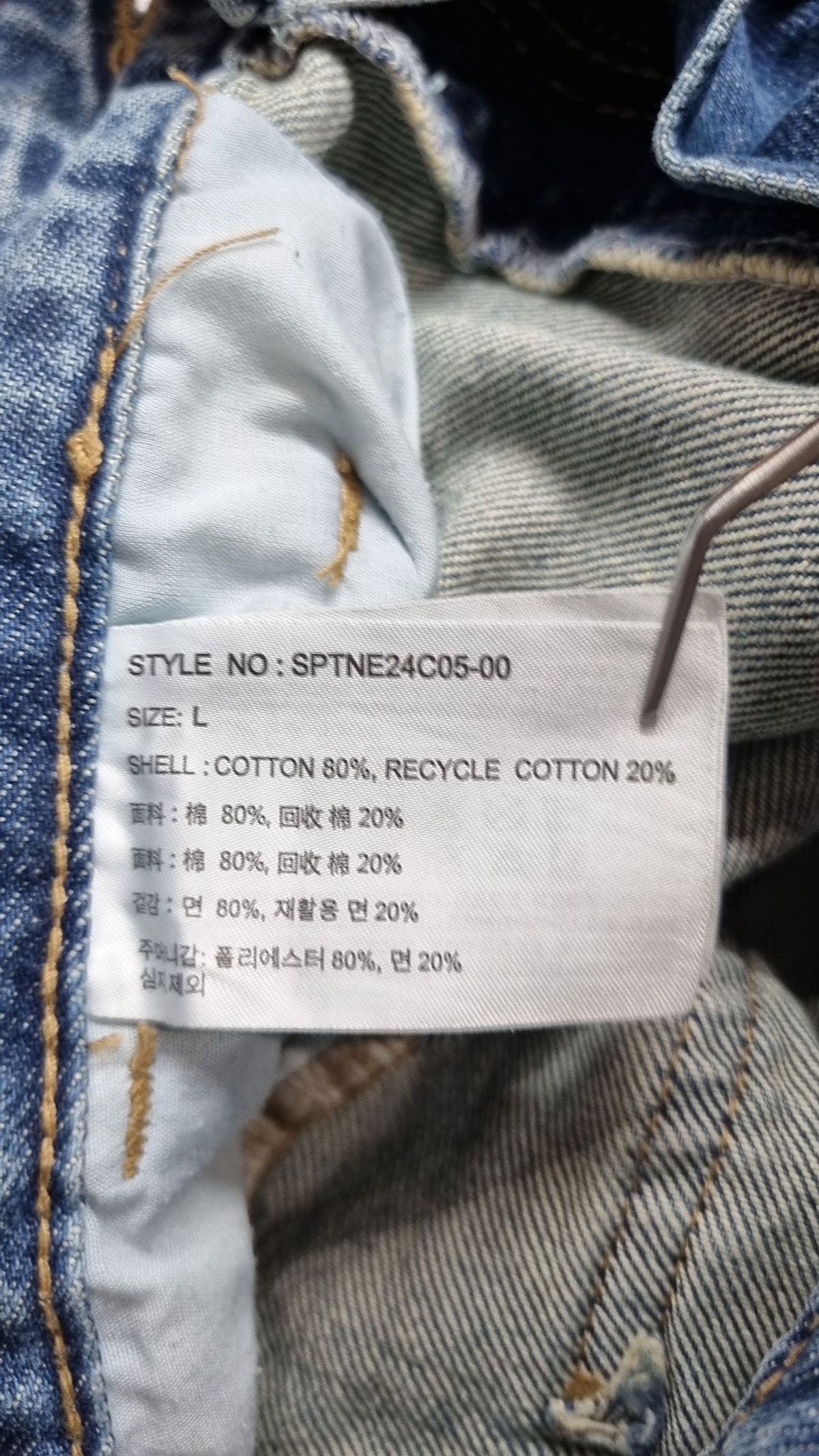 스파오(SPAO) 숏팬츠 L