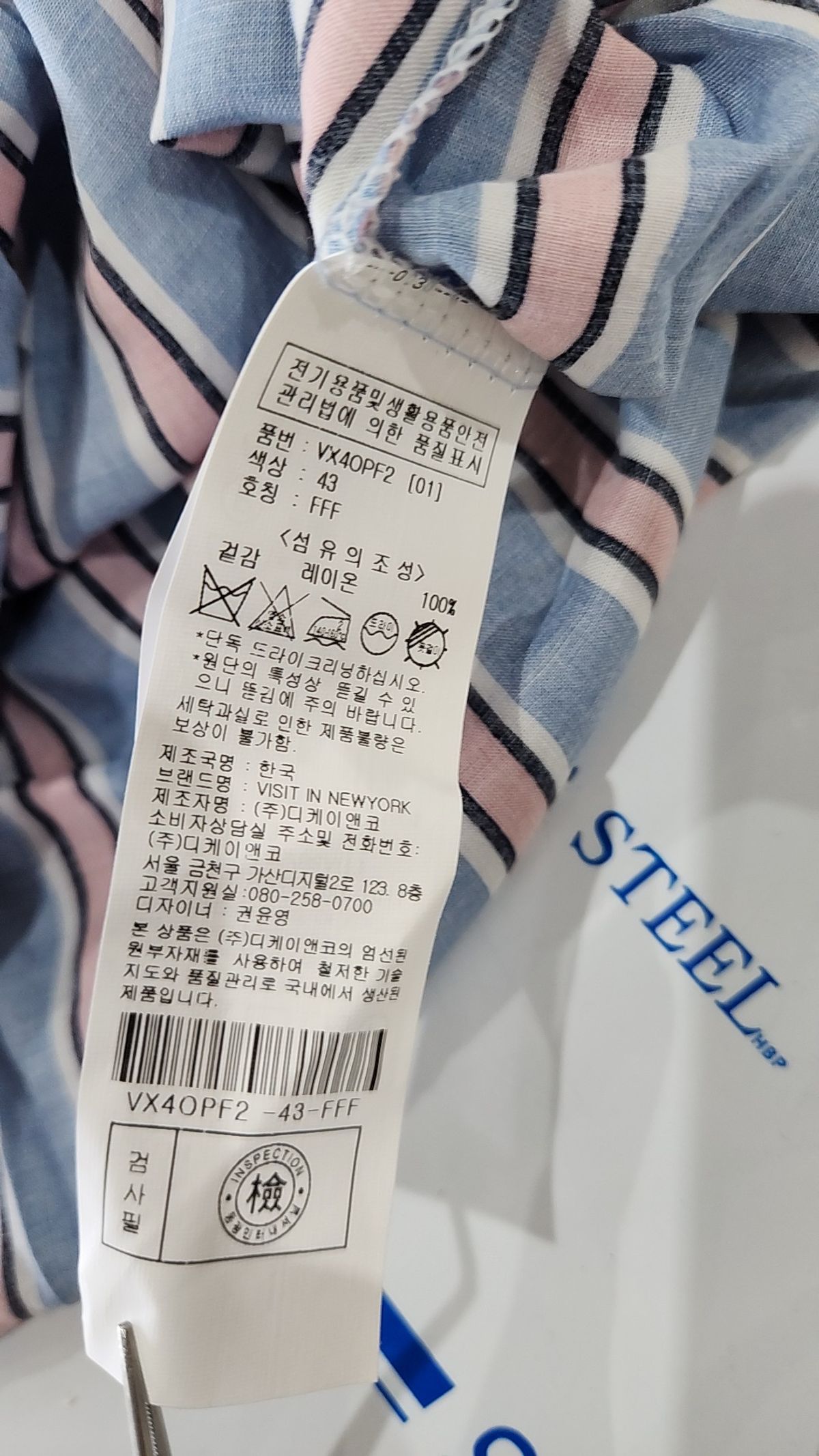 비지트 인 뉴욕(VISIT IN NEWYORK) 미니 원피스 L