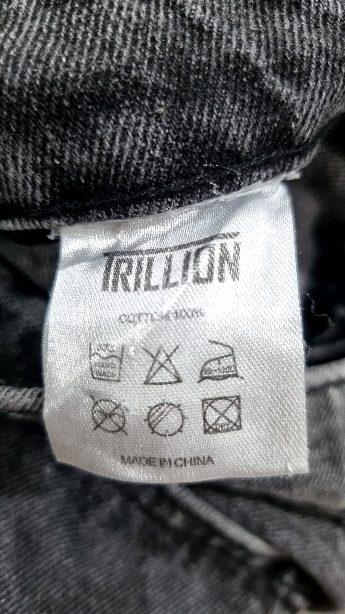 트릴리온(TRILLION) 청/데님 팬츠 S