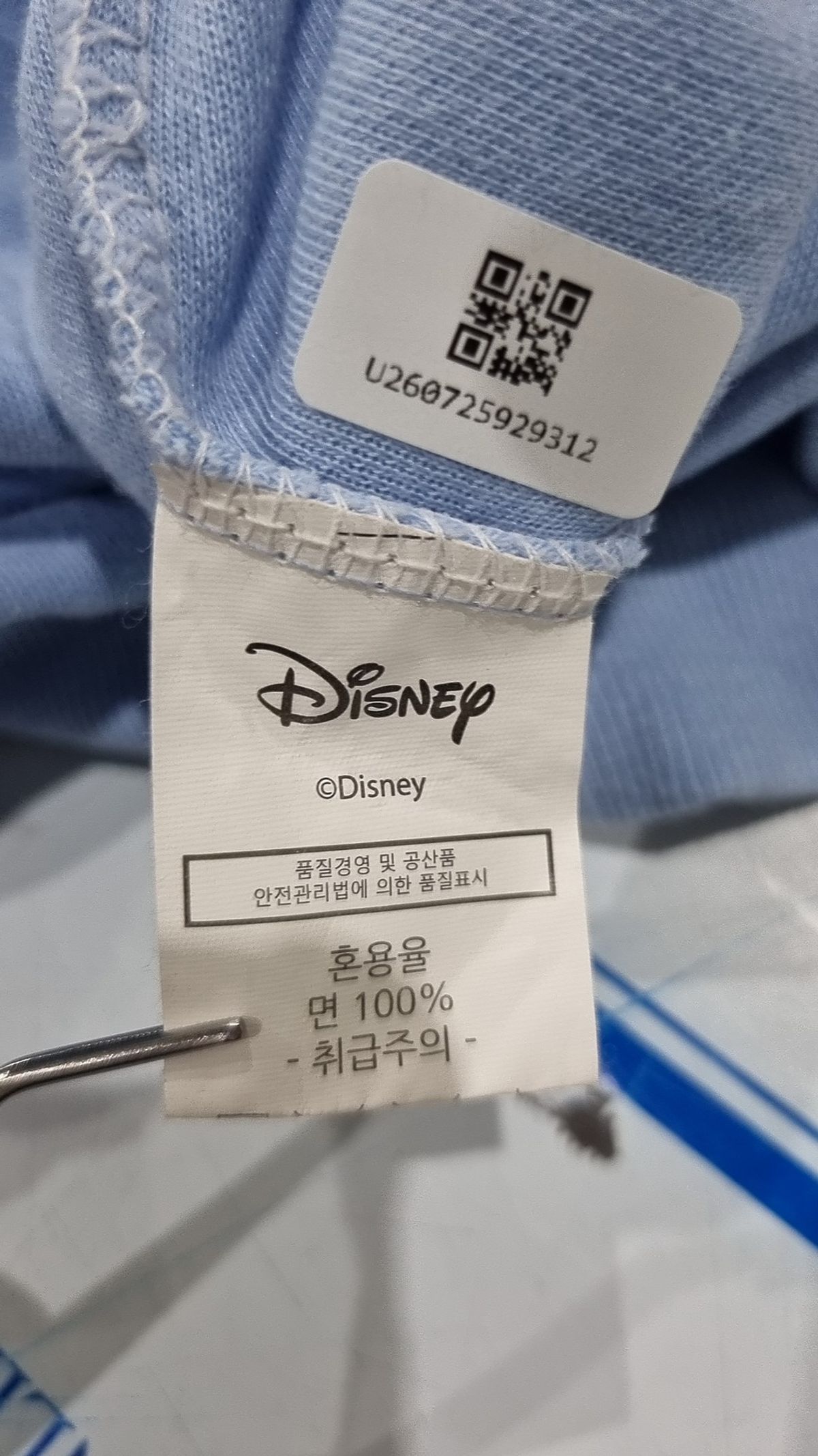 디즈니(Disney) 맨투맨/스웨트셔츠 FREE