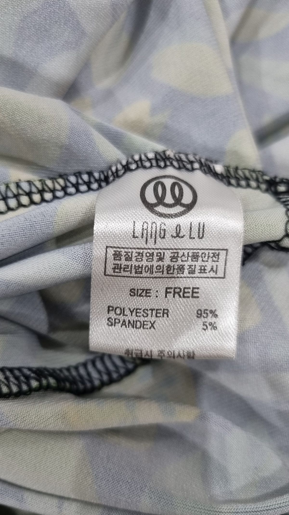 랭앤루(LANGNLU) 맥시 원피스 FREE