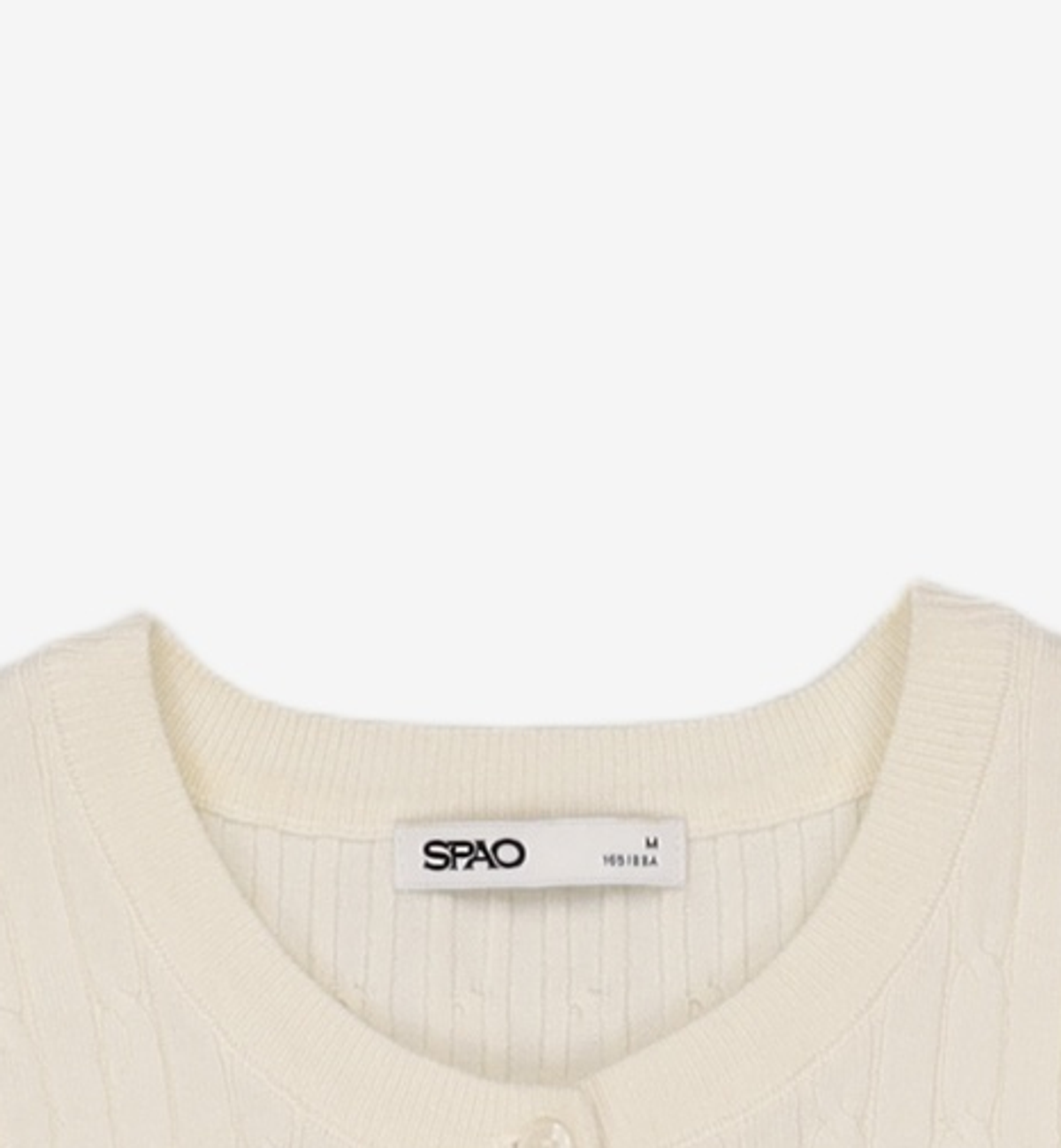 스파오(SPAO) 카디건 M