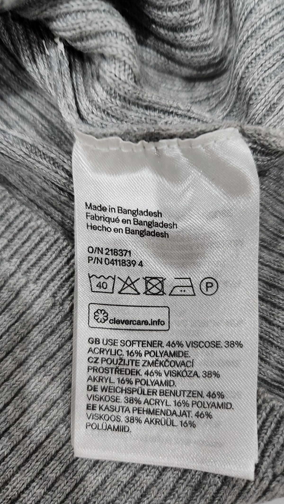 디바이디드에이치앤엠(DIVIDED H&M) 니트/스웨터 XS