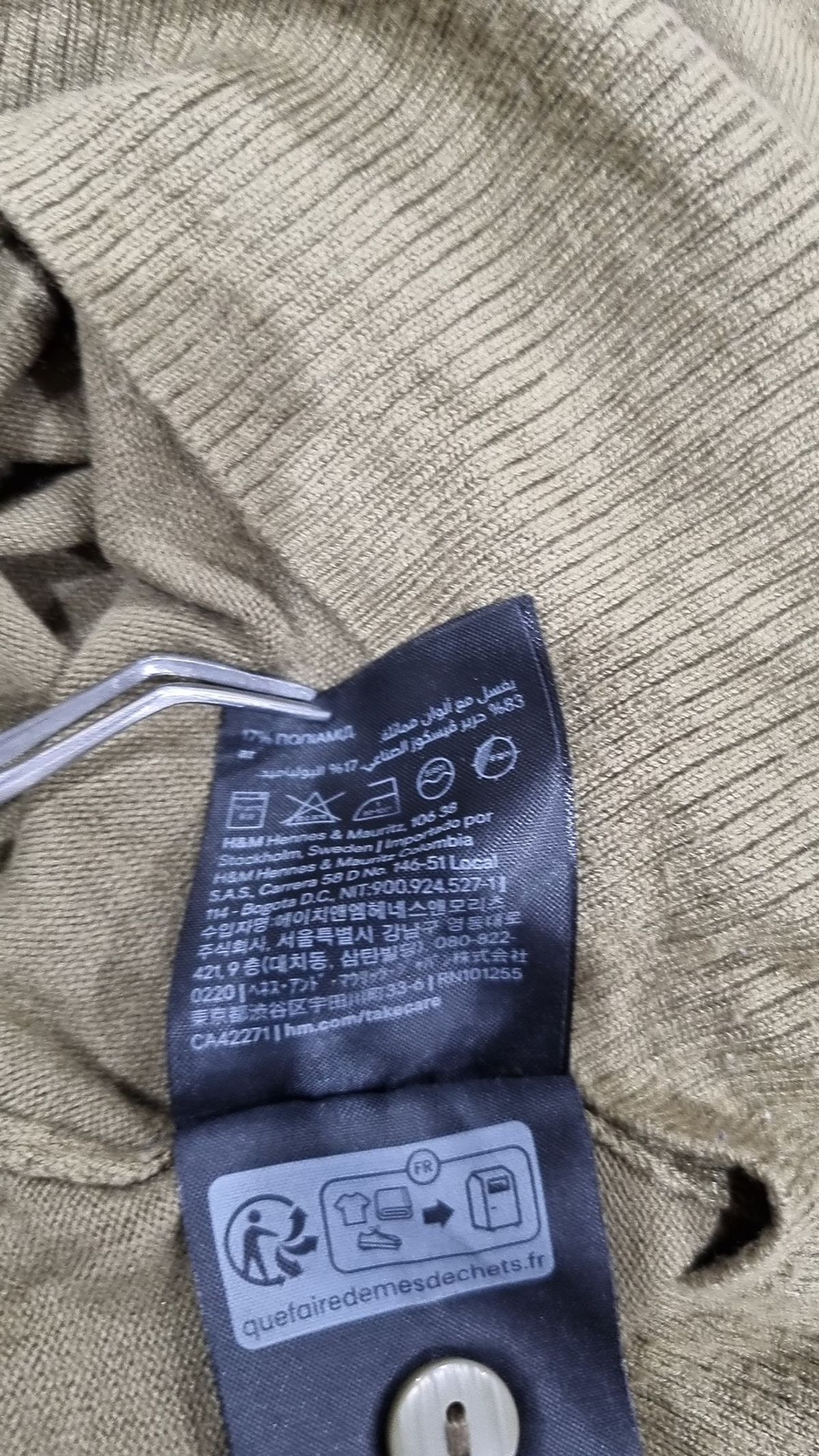 디바이디드에이치앤엠(DIVIDED H&M) 카디건 165/96A