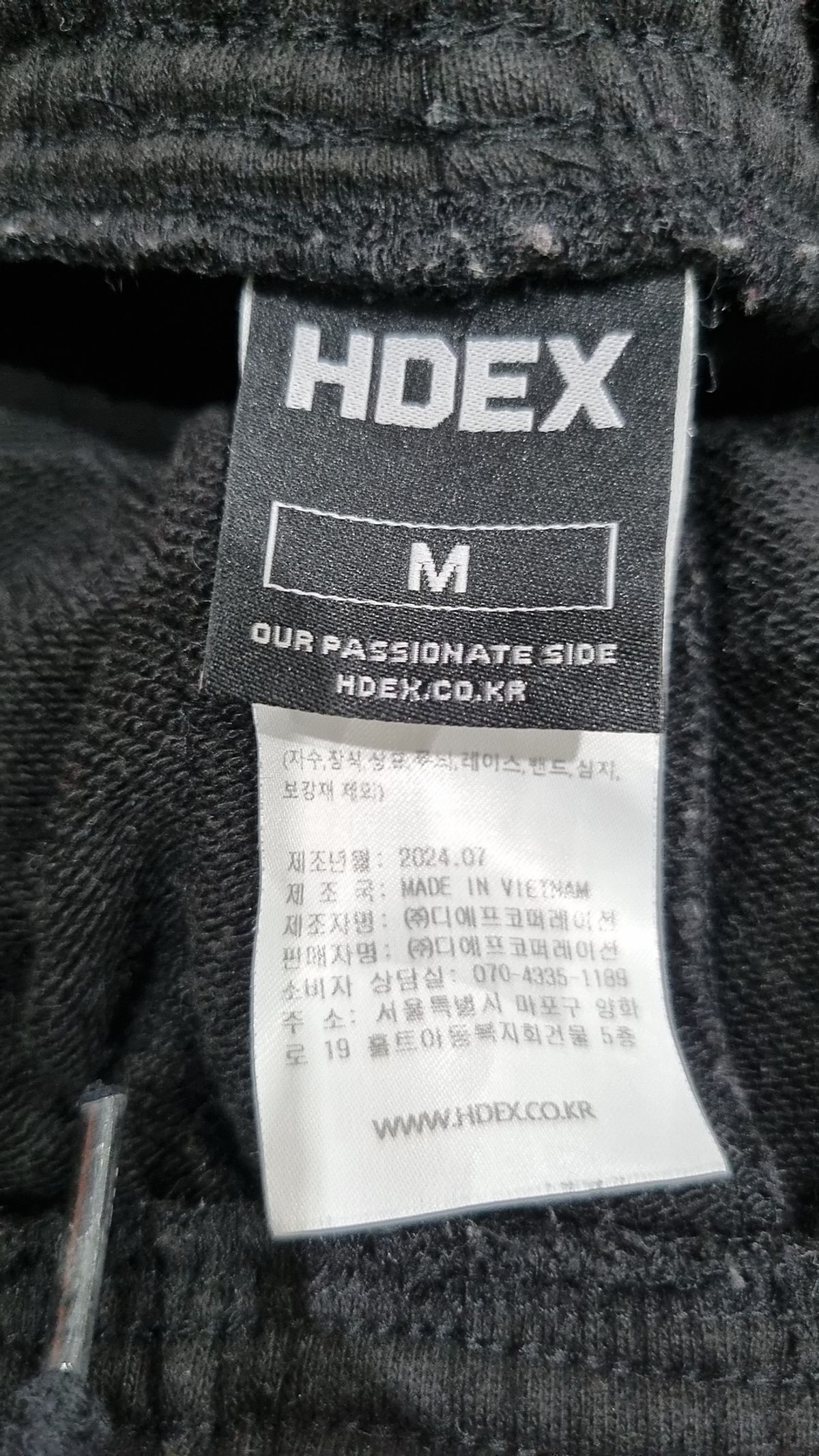 에이치덱스(HDEX) [2PACK] 버뮤다 스웨트 쇼츠 M