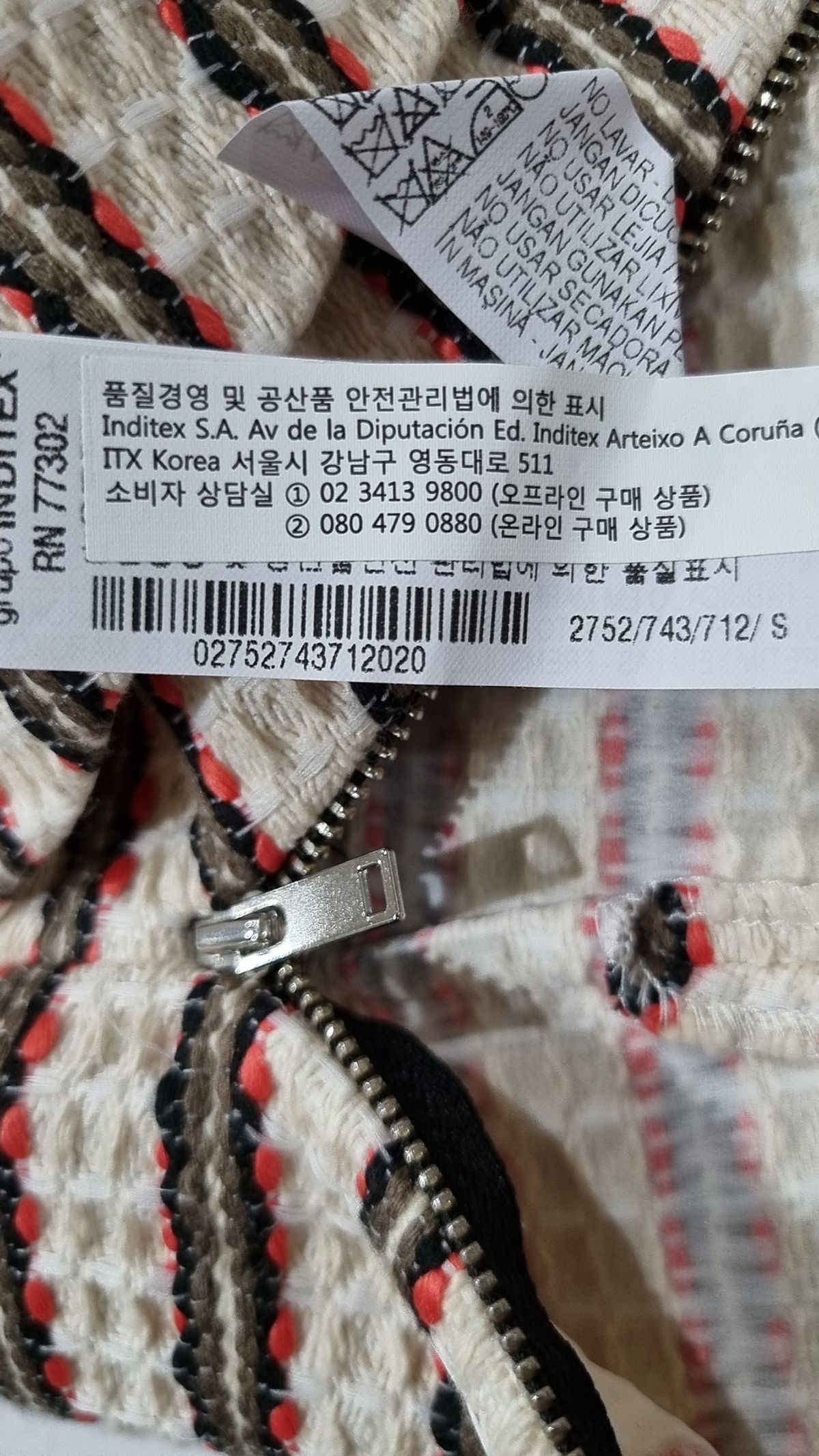 자라(ZARA) 숏팬츠 S