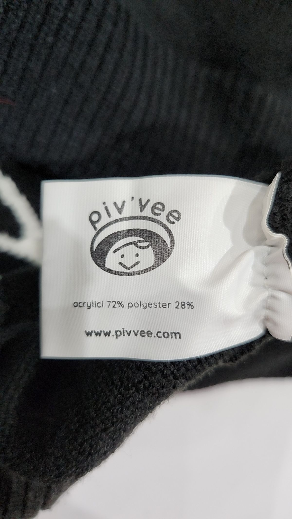 피브비(PIV’VEE) 베스트 FREE