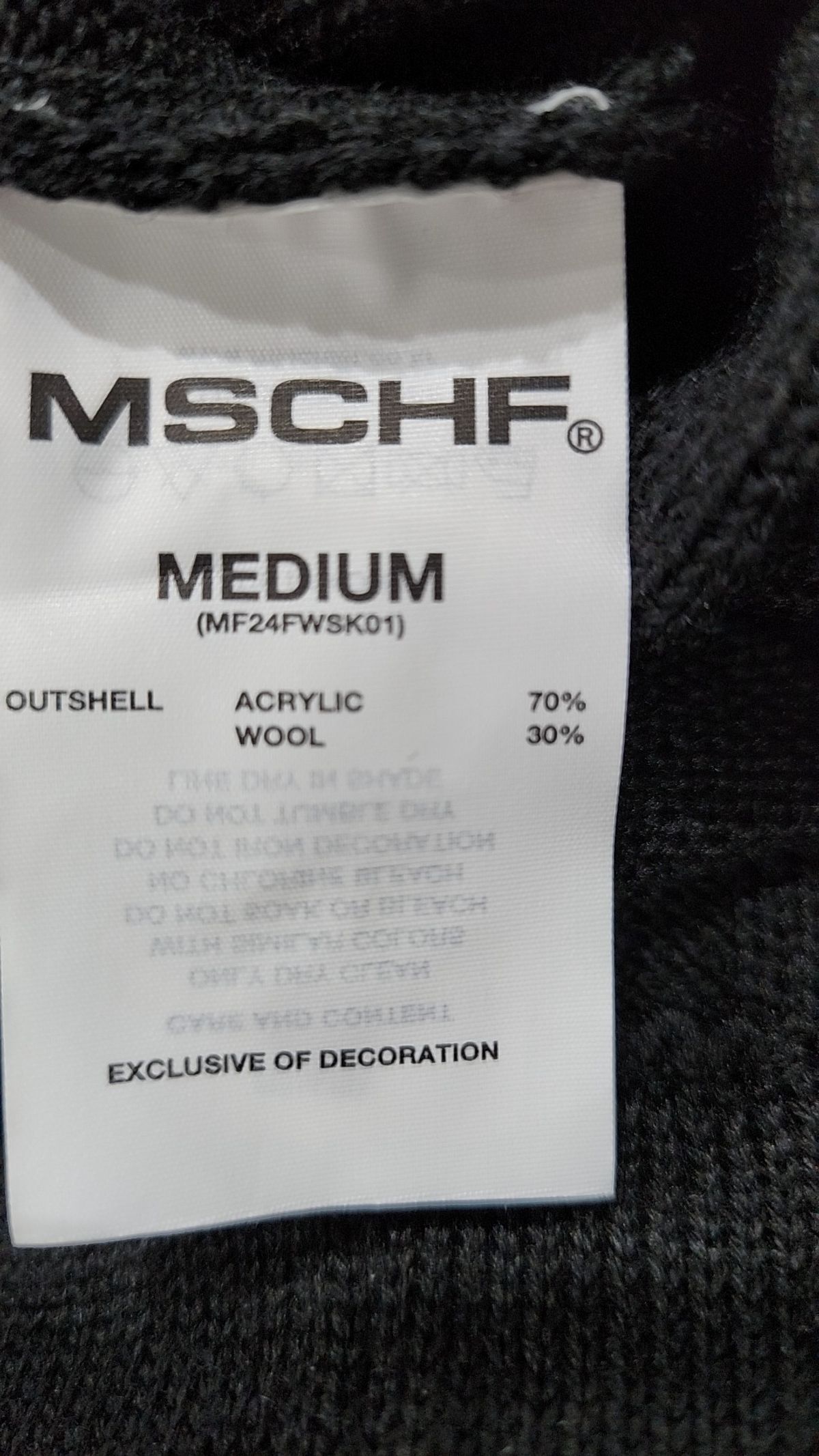 미스치프(MSCHF) 롱스커트 M