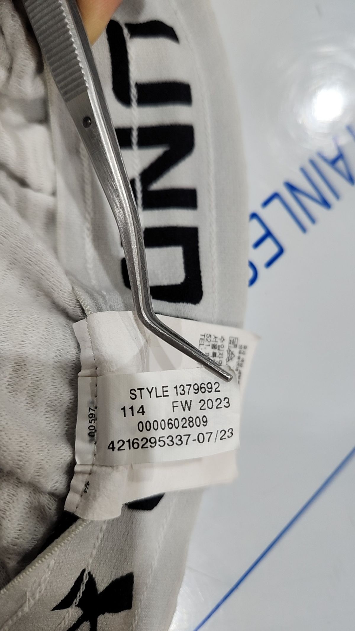 언더아머(UNDERARMOUR) 트레이닝 팬츠 XL