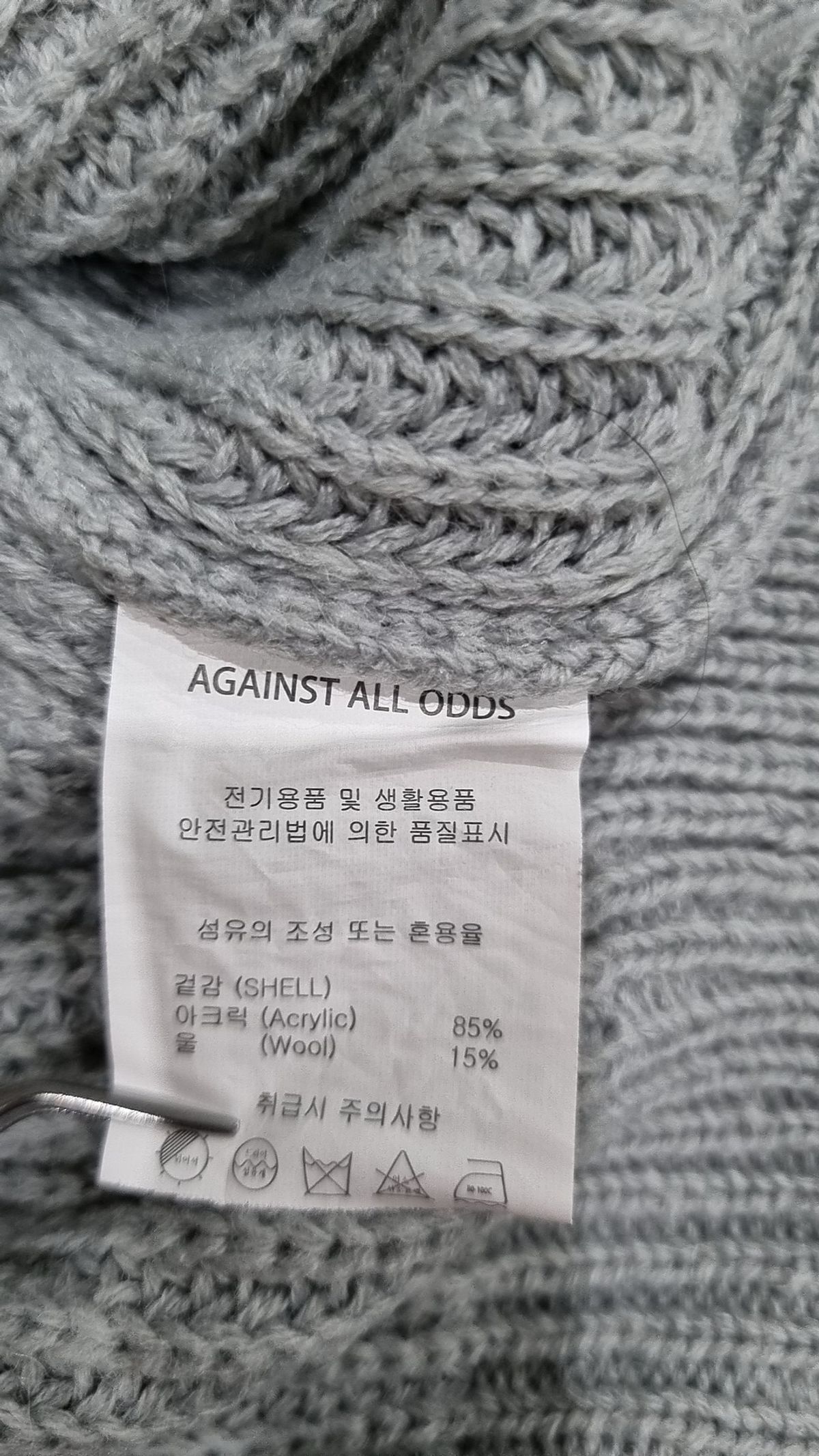 에이지오디(AGOD) 니트/스웨터 XL