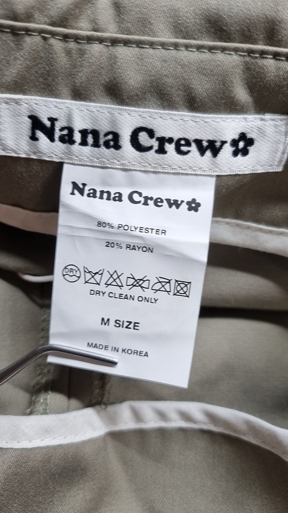 나나크루(NANA CREW) 코튼 팬츠 M