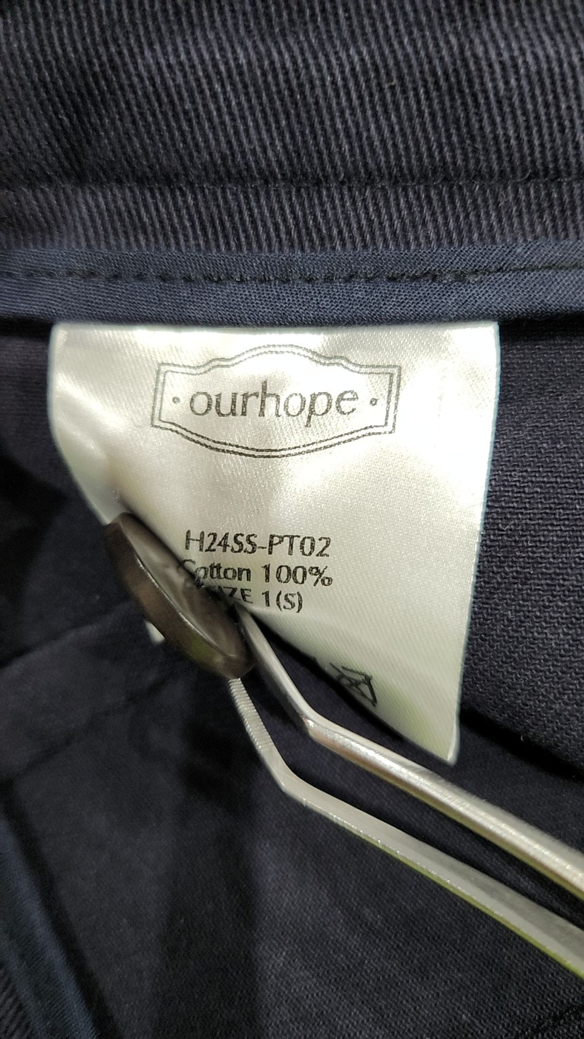 아워호프(OURHOPE) 숏팬츠 1