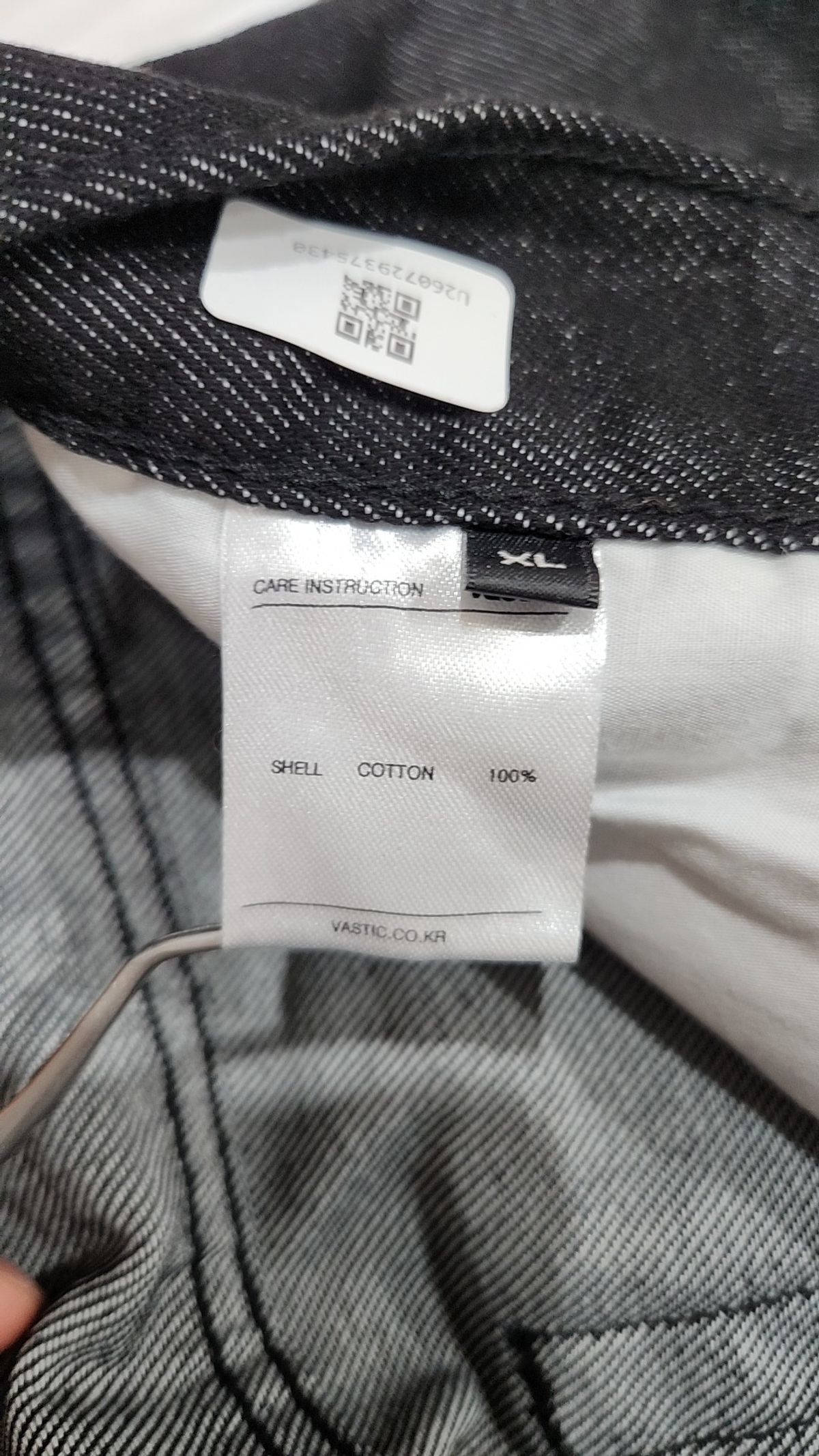 바스틱(VASTIC) 청/데님 팬츠 XL