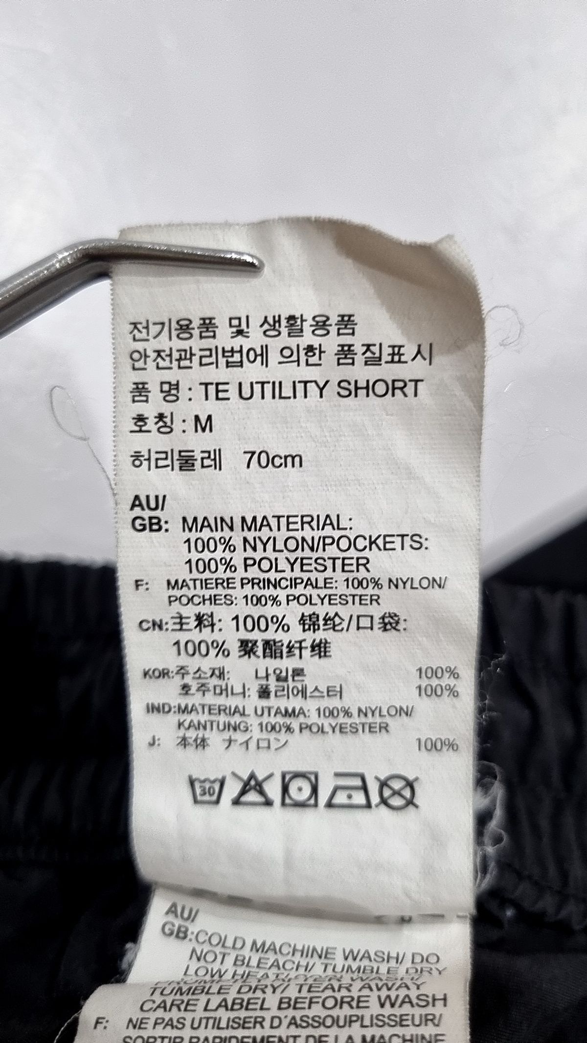 리복(REEBOK) 숏팬츠 M