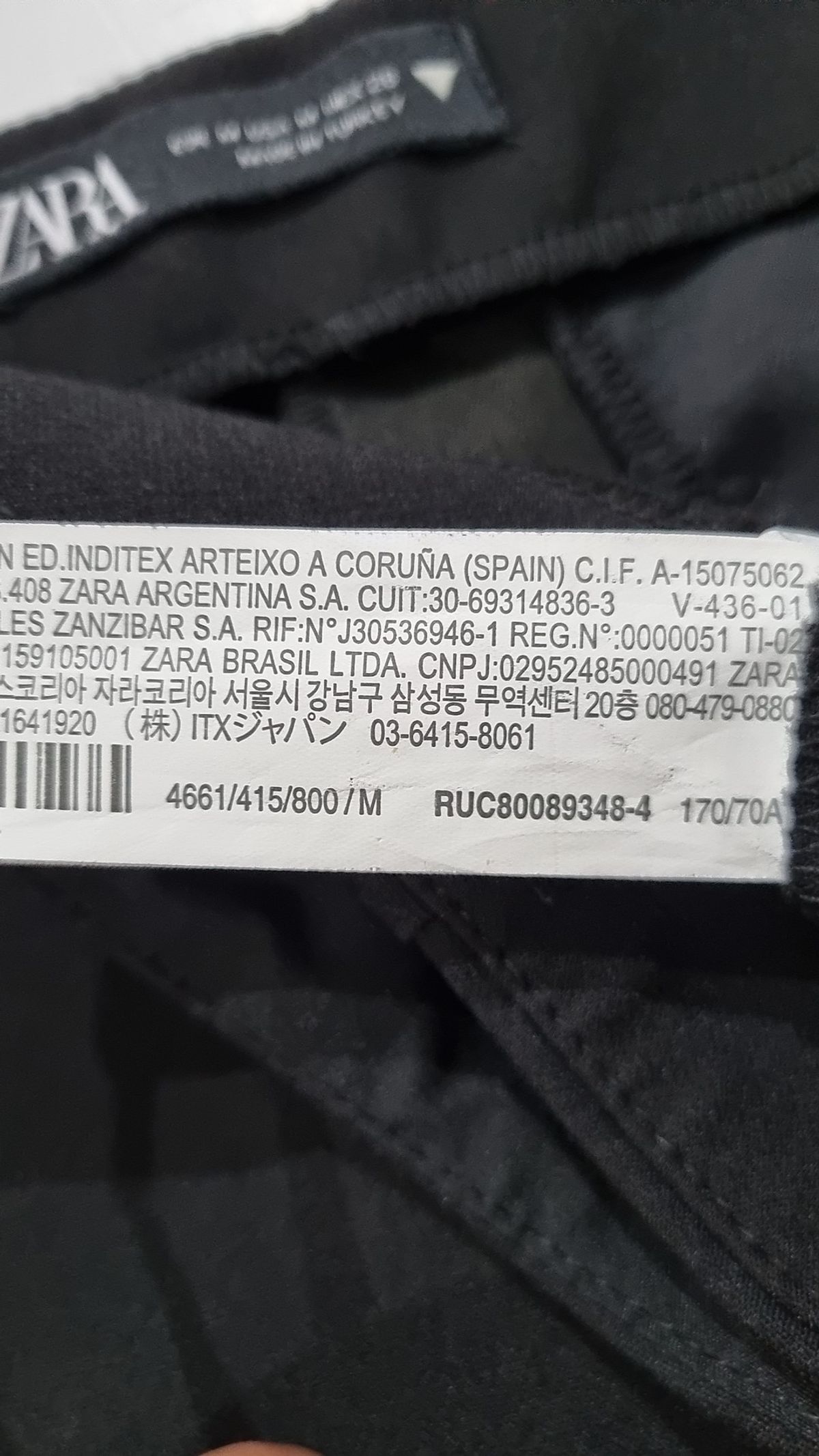 자라(ZARA) 숏팬츠 M