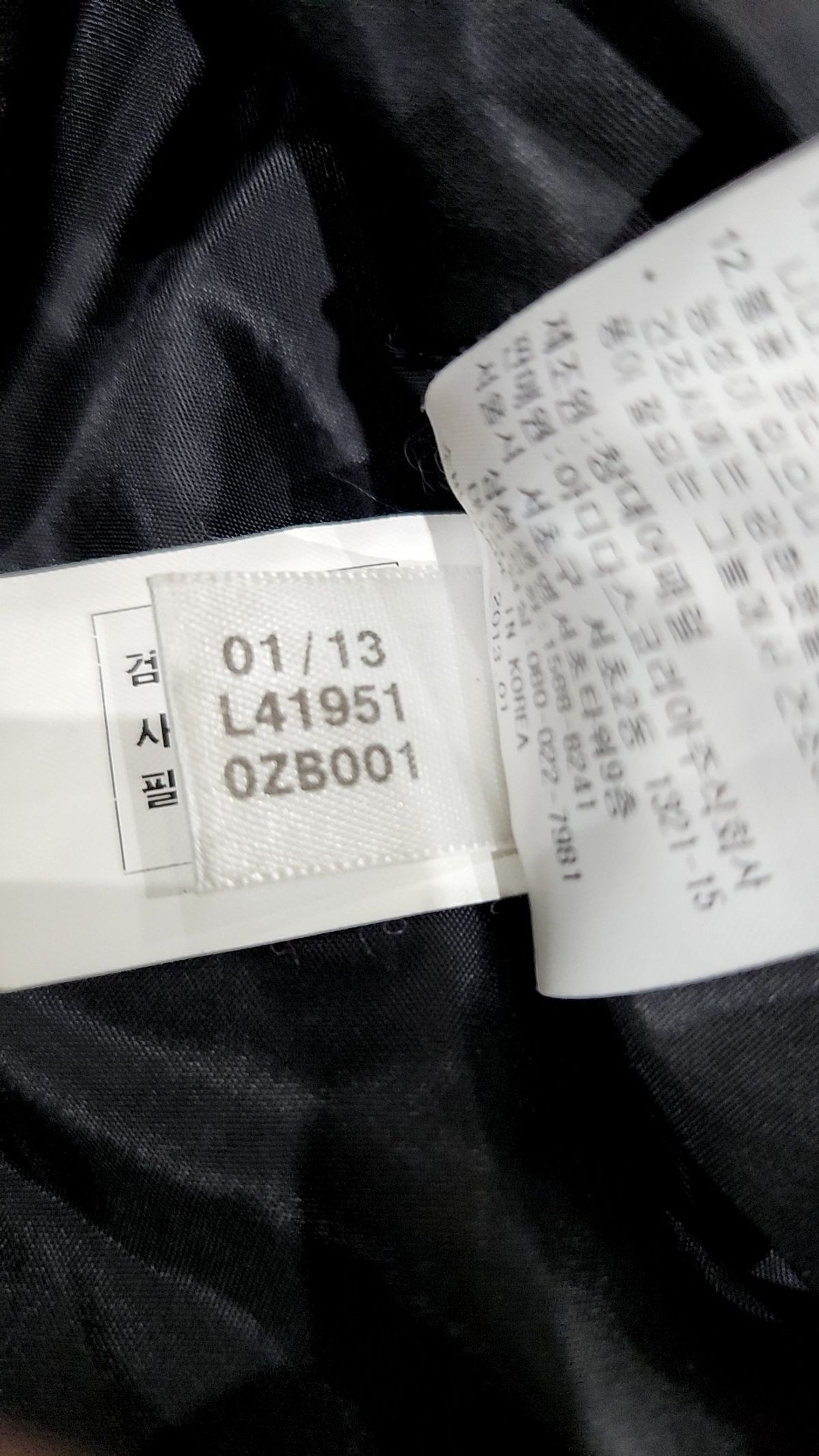 아디다스(ADIDAS) 숏 패딩/숏 헤비 아우터 100
