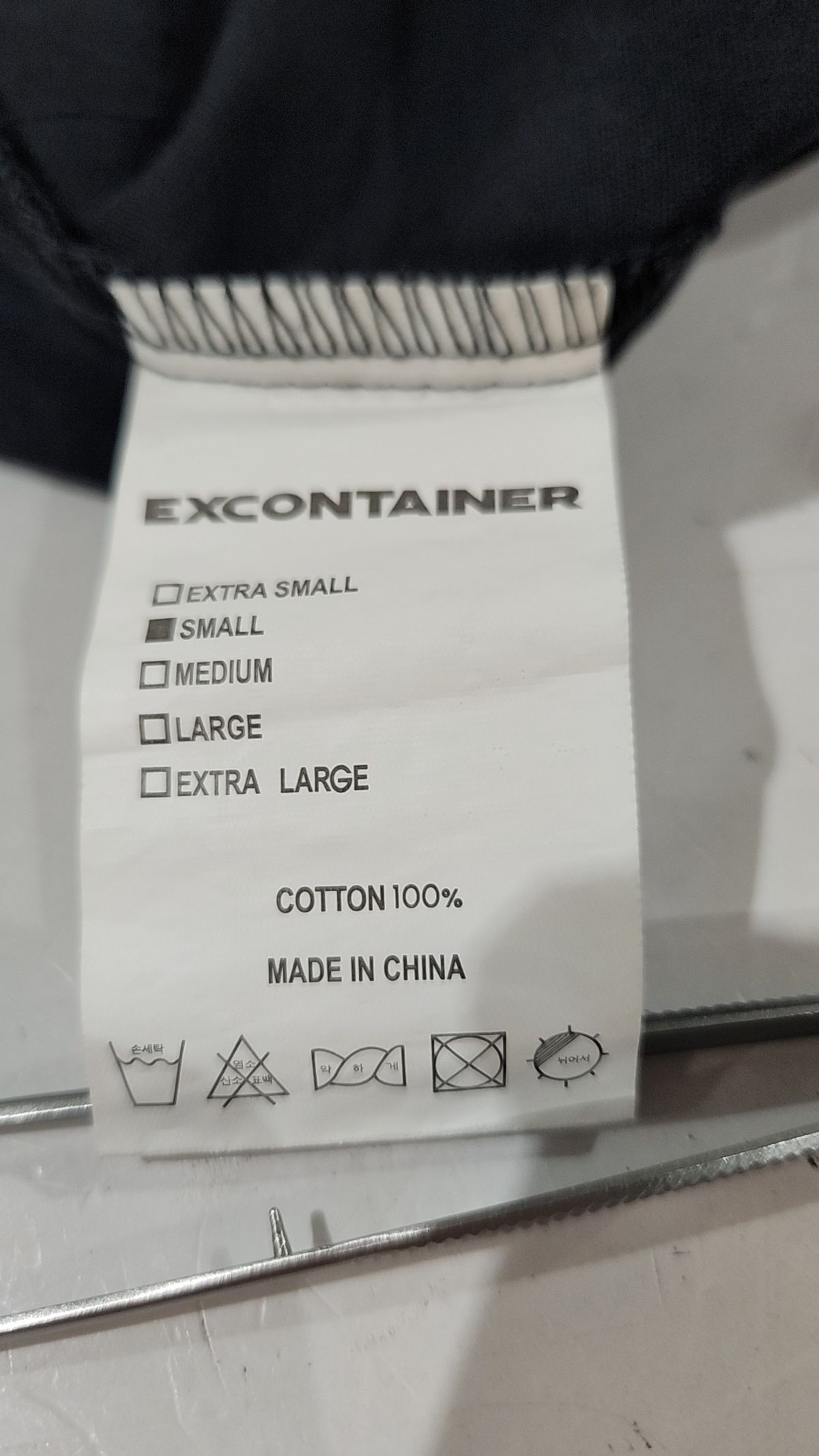 엑스컨테이너(EXCONTAINER) 캐주얼 셔츠 S