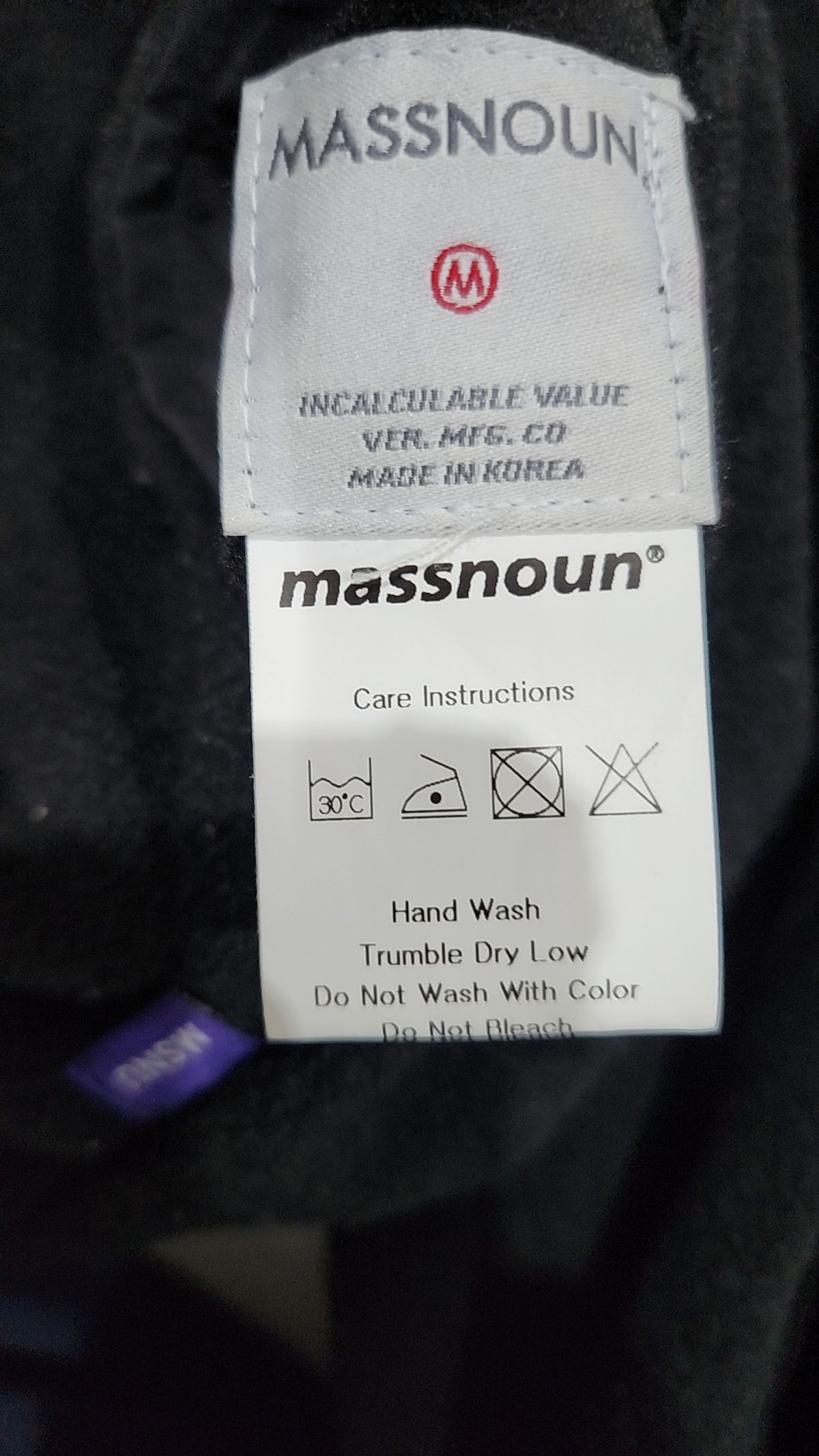 매스노운(MASSNOUN) 플리스 M