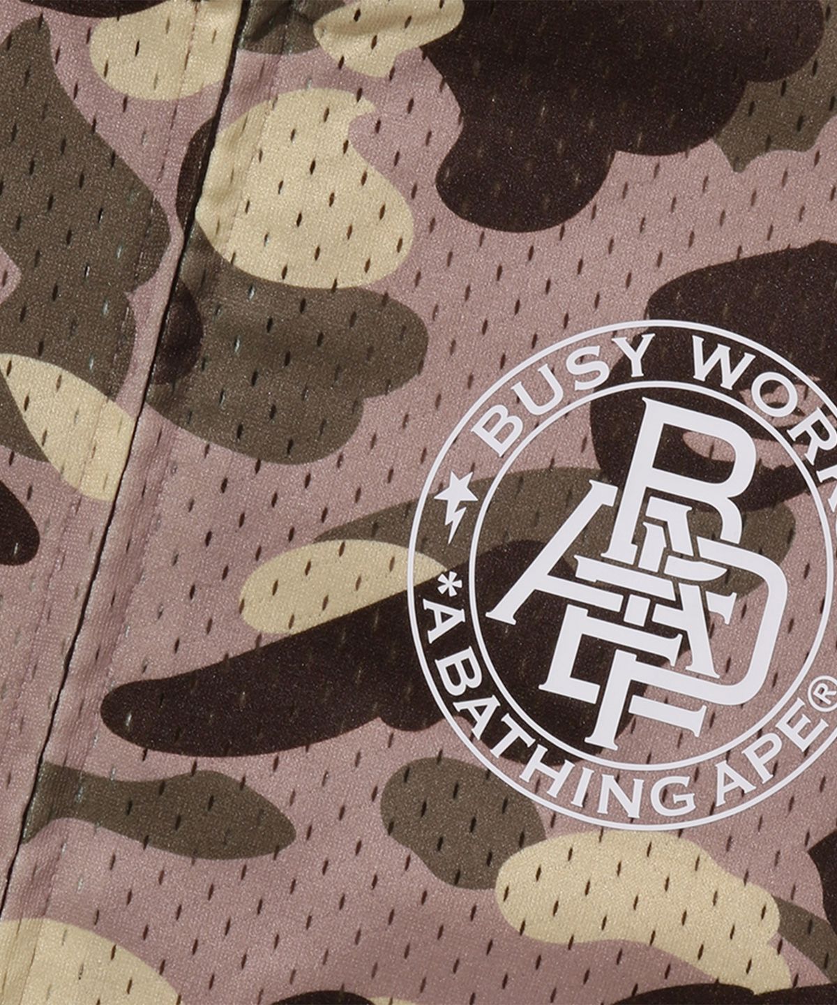 베이프(BAPE) 컬러 카모 메쉬 릴렉스드 핏 트랙 자켓(M) BROWN