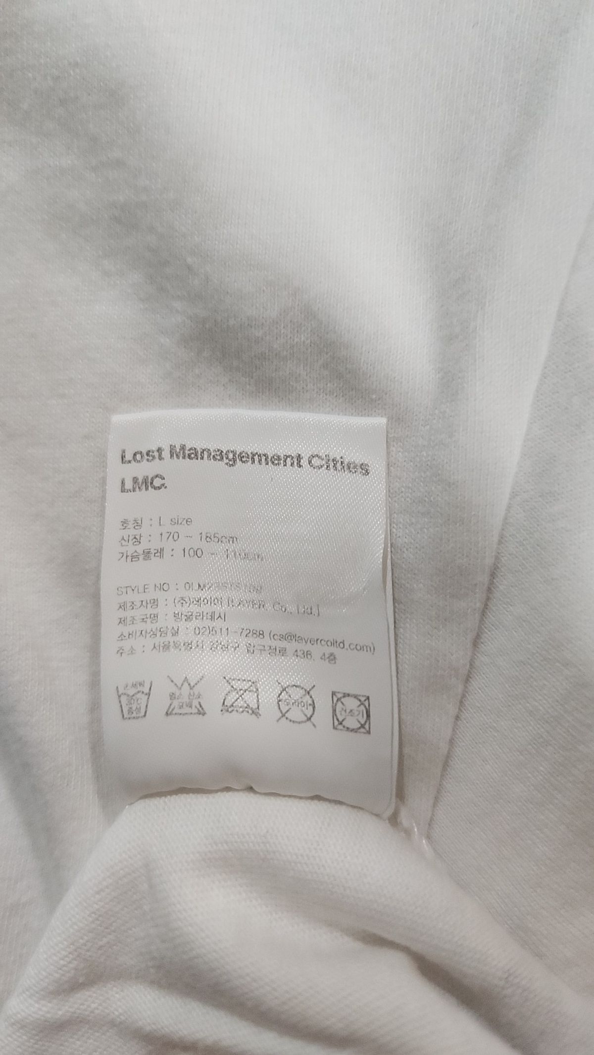 엘엠씨(LMC) 반소매 티셔츠 L