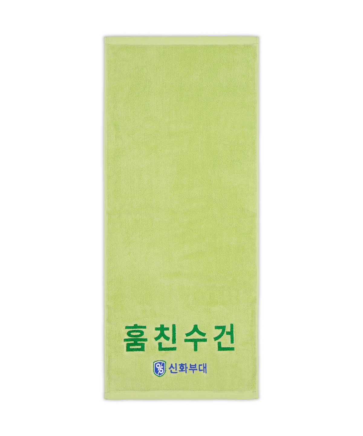 신병4: 사보타주(NEWRECRUIT) 신병 X 무신사 타월 2팩