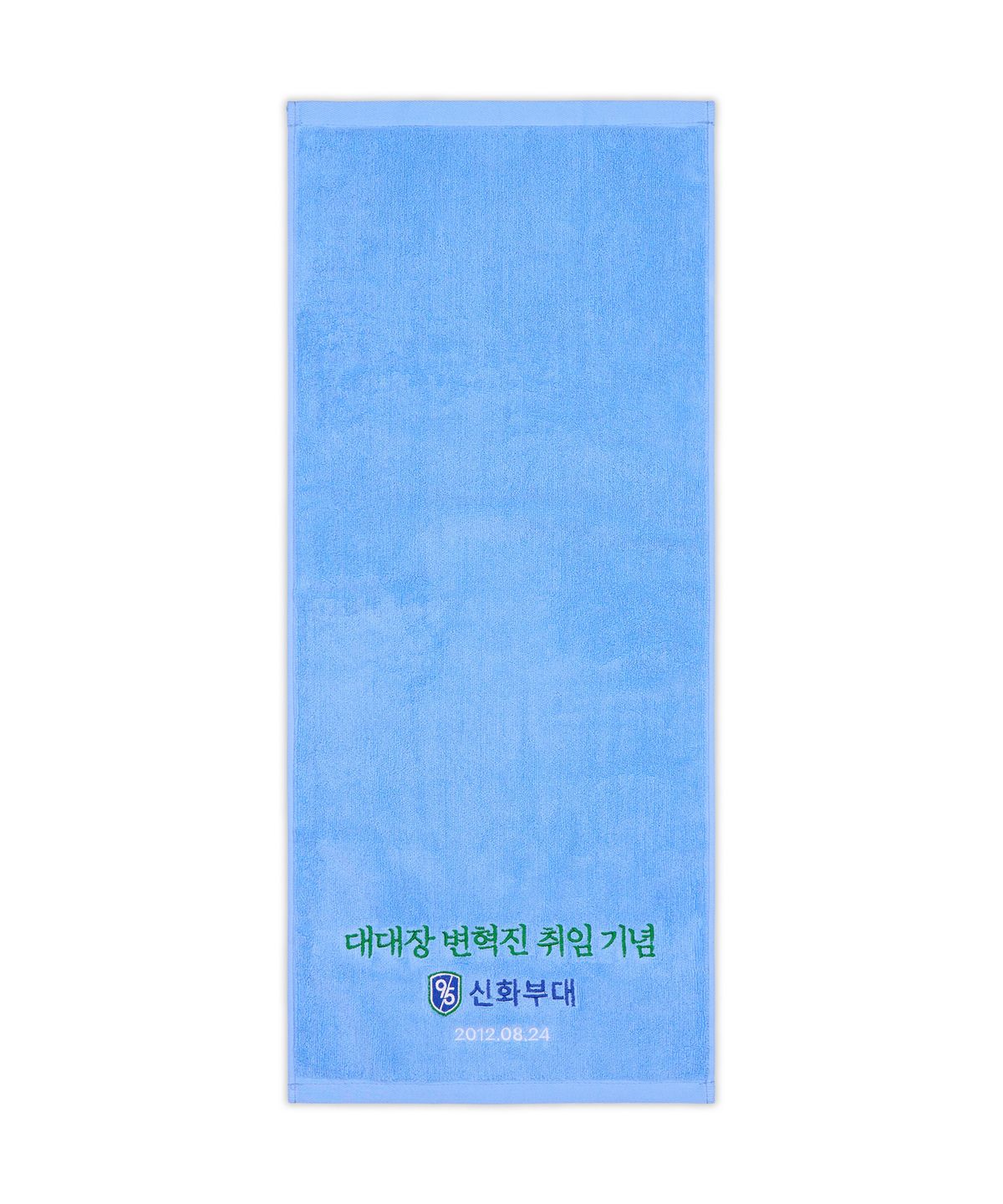 신병4: 사보타주(NEWRECRUIT) 신병 X 무신사 타월 2팩