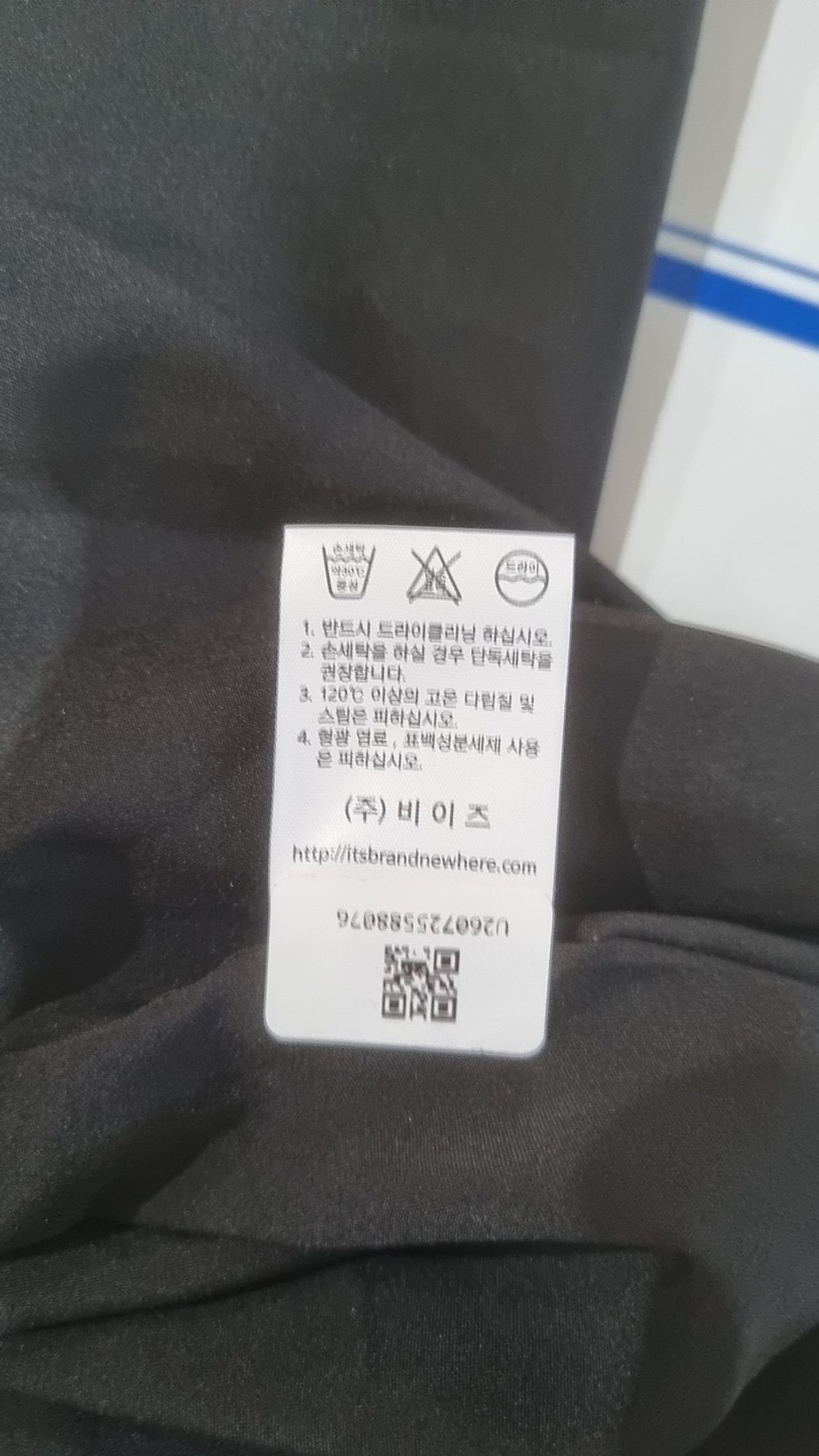 던드롭(DUNDROP) 맥시 원피스 S