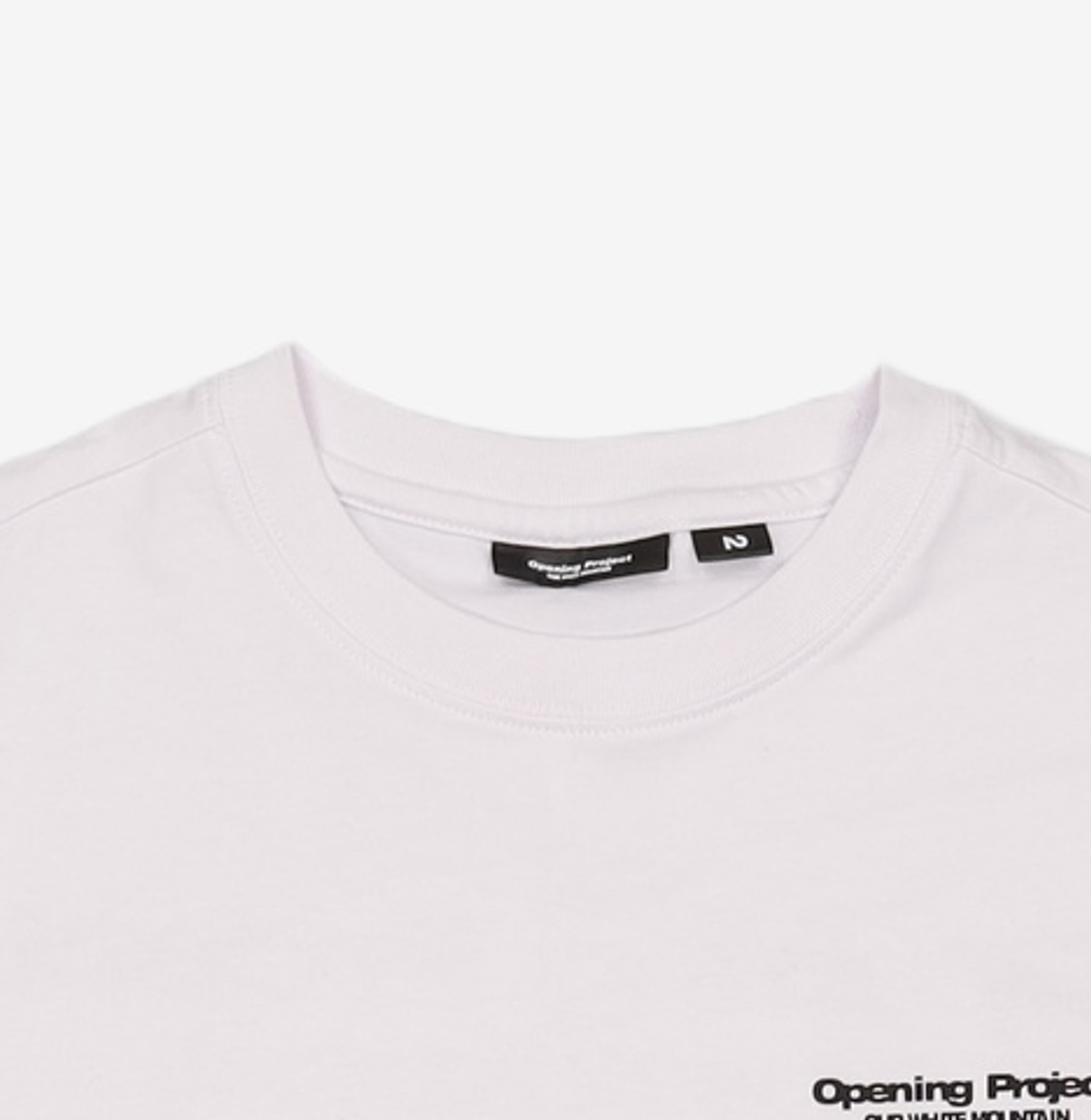 오프닝프로젝트(OPENING PROJECT) Essential T Shirt - White 2