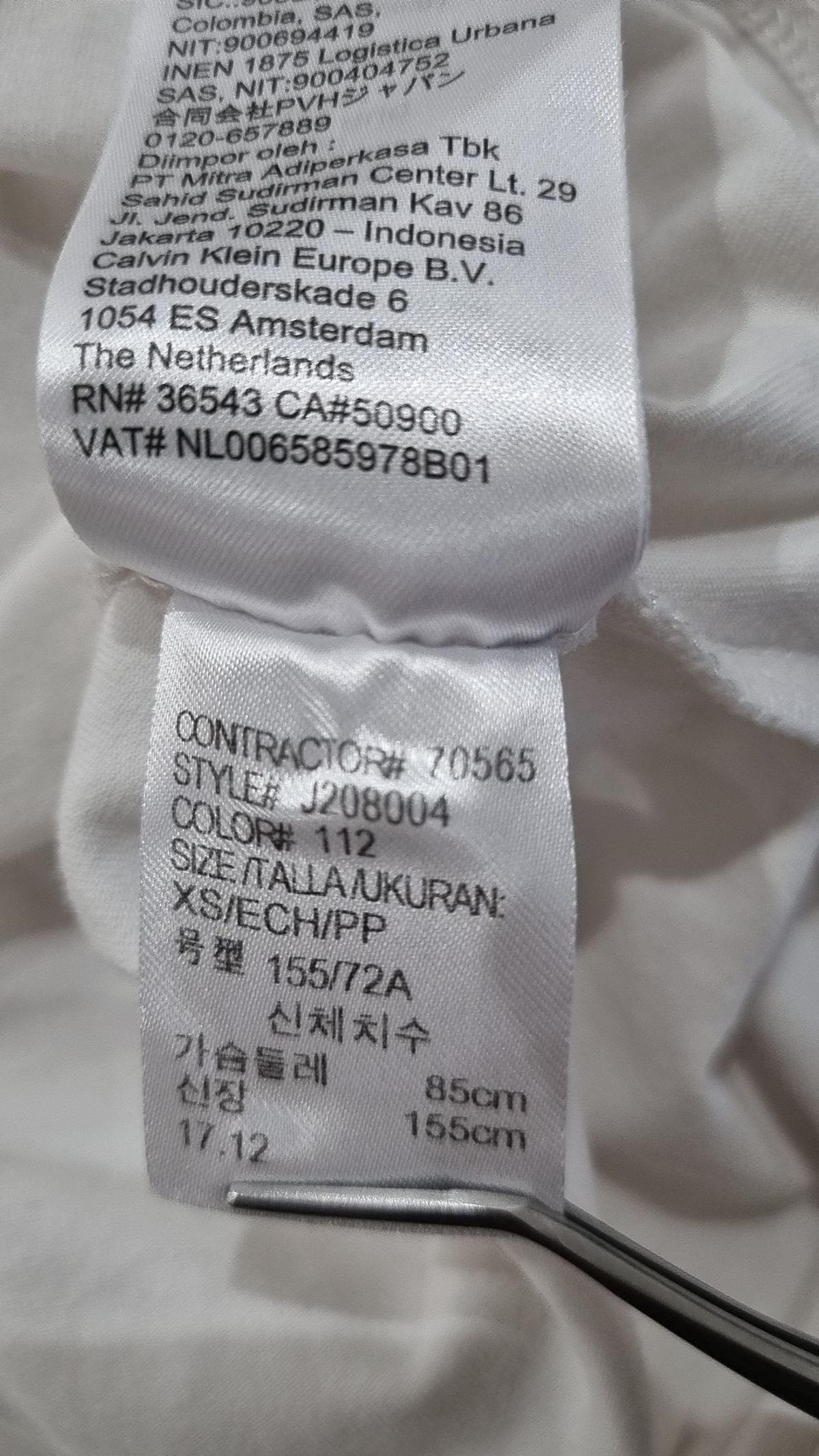 캘빈클라인 진(CALVIN KLEIN JEANS) 반소매 티셔츠 XS