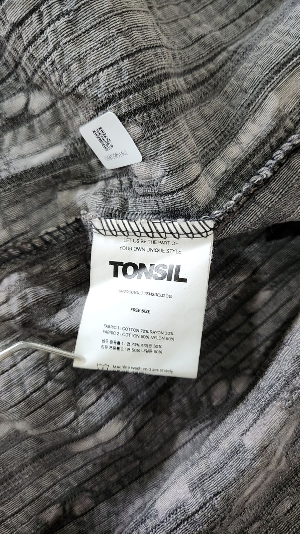 톤슬(TONSIL) 캐주얼 셔츠 3XL