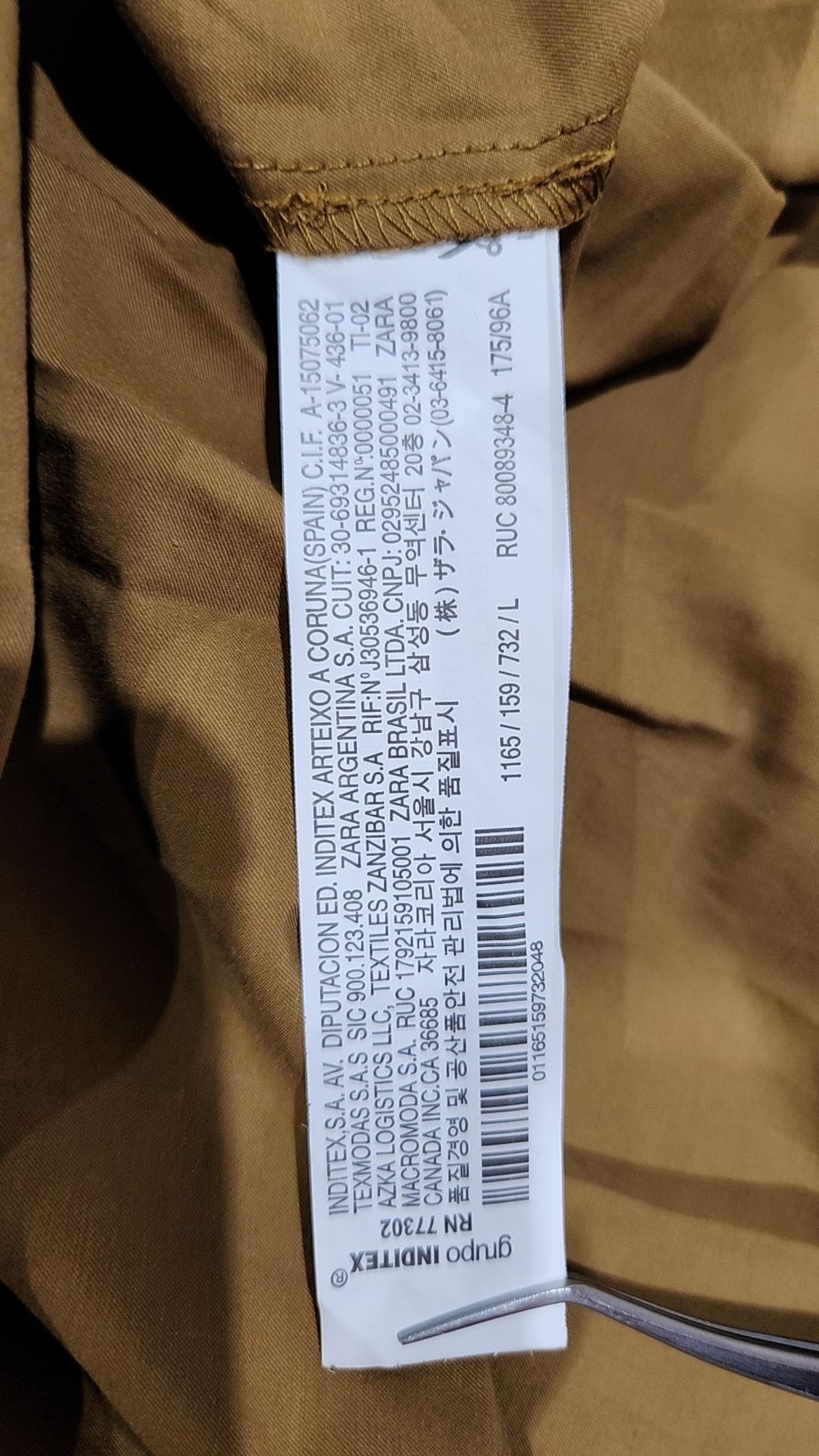 자라 베이직(ZARA BASIC) 블라우스 L