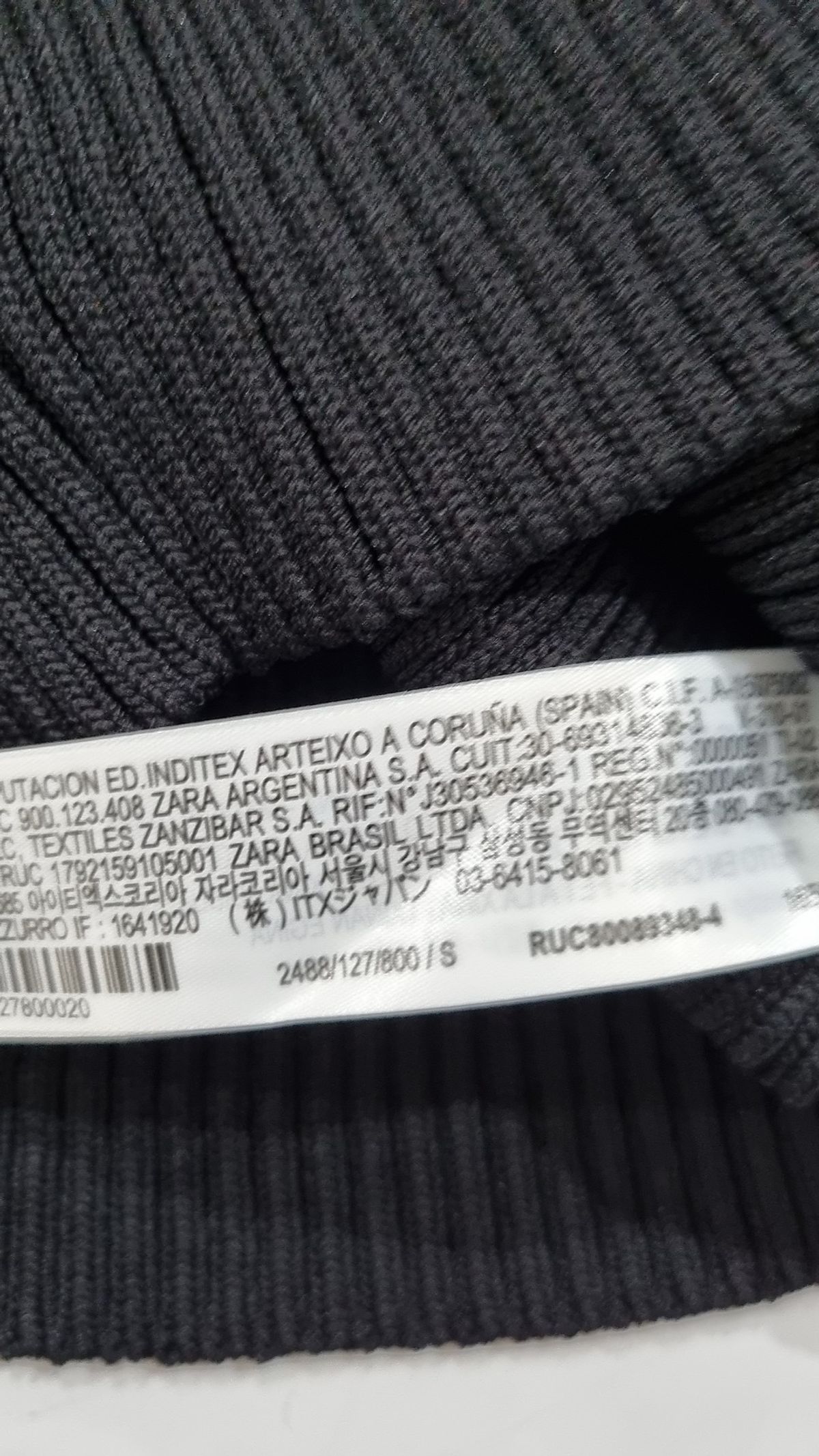 자라(ZARA) 카디건 S