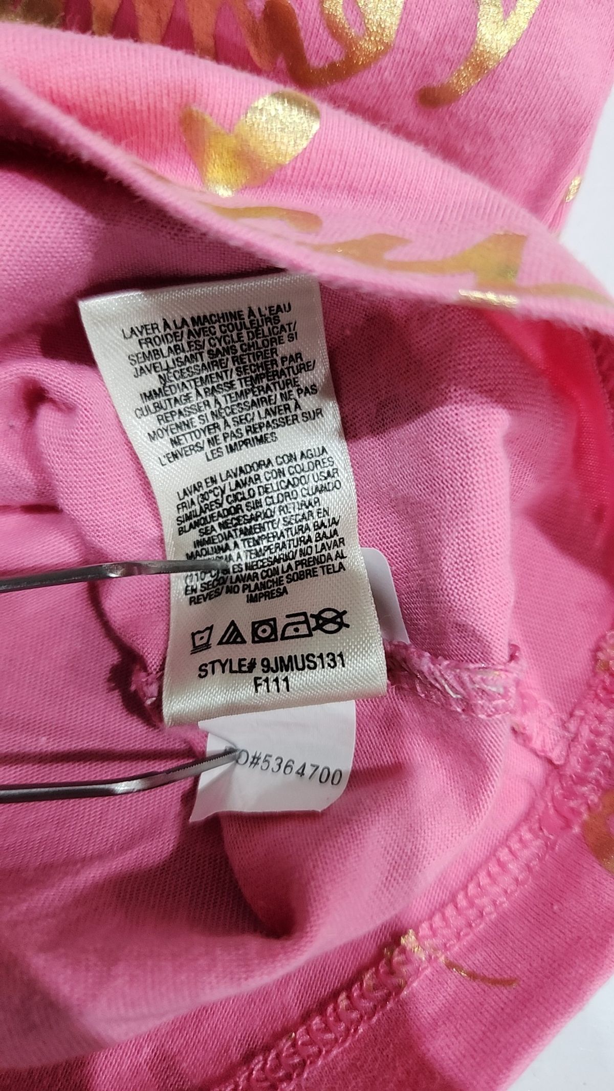 쥬시 꾸뛰르(JUICY COUTURE) 반소매 티셔츠 XS