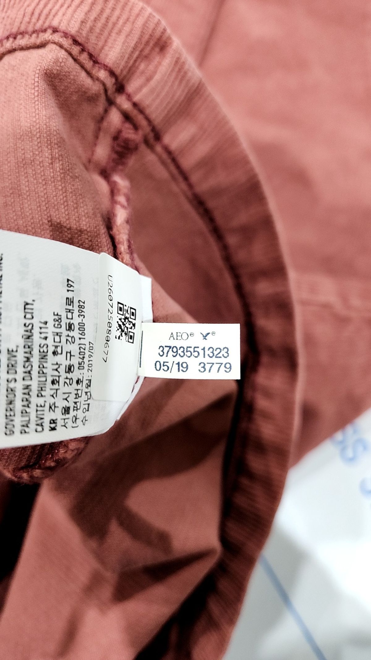 아메리칸이글(AMERICANEAGLE) 미니 원피스 S