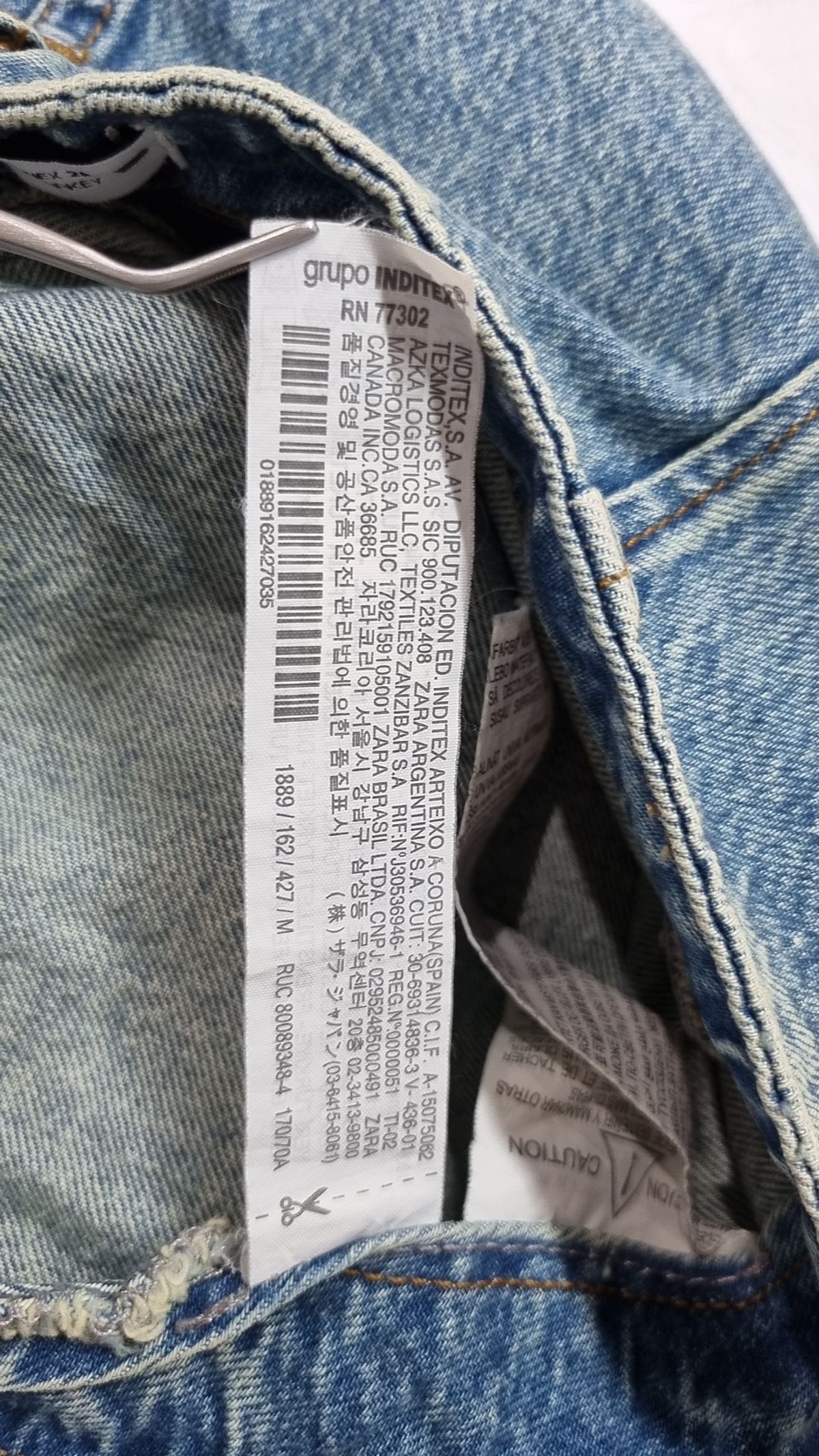 자라(ZARA) 미니스커트 M