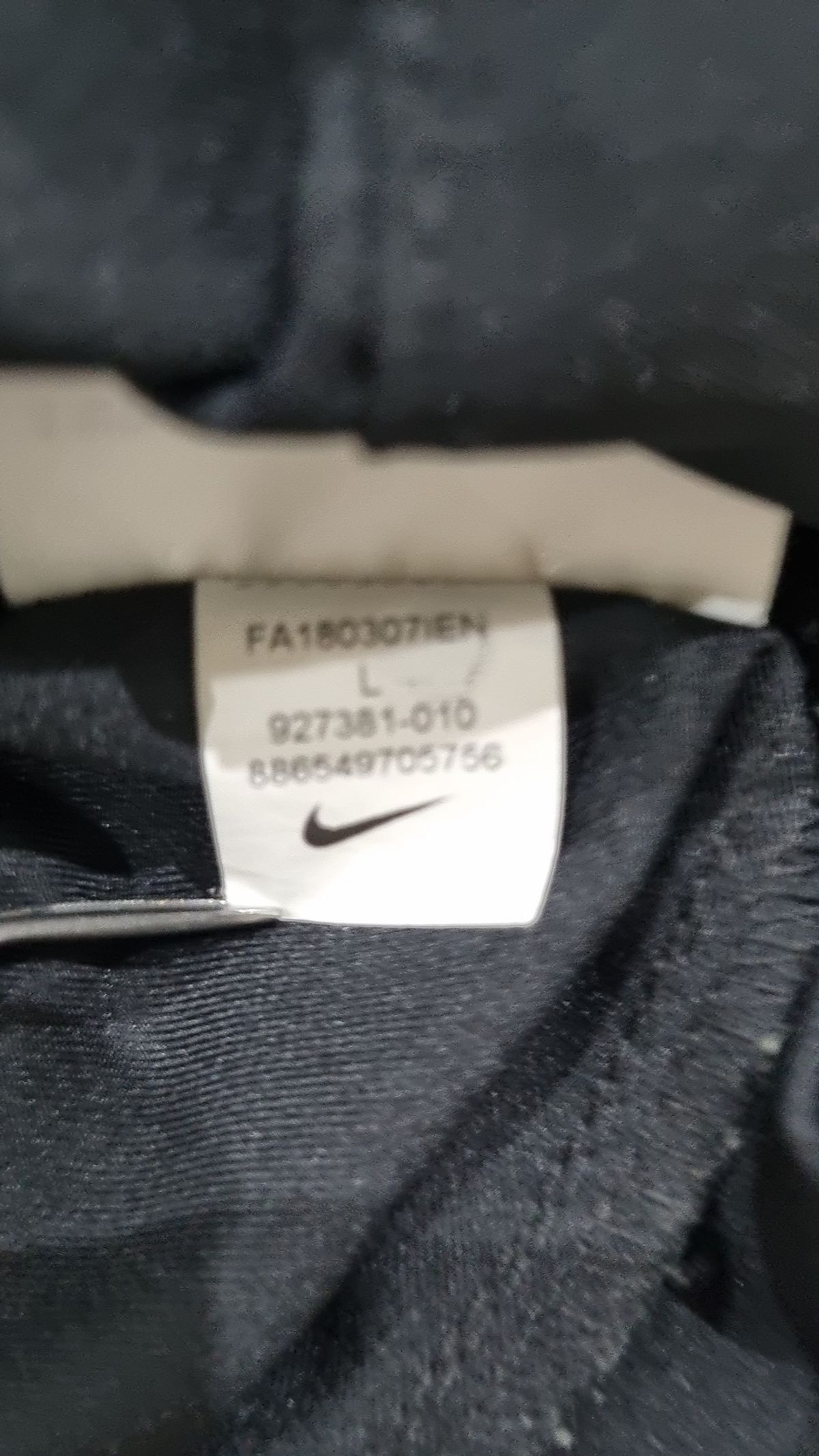 나이키(NIKE) 트레이닝 팬츠 85