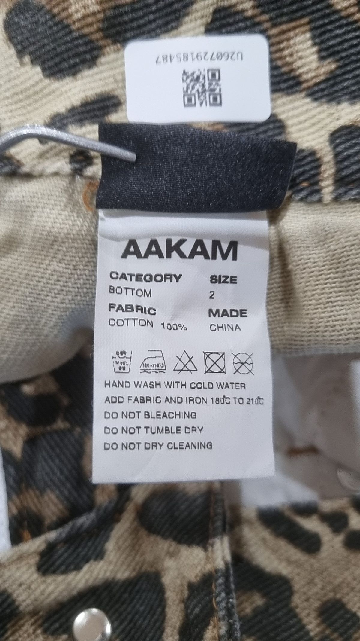 아캄(AAKAM) 청/데님 팬츠 2