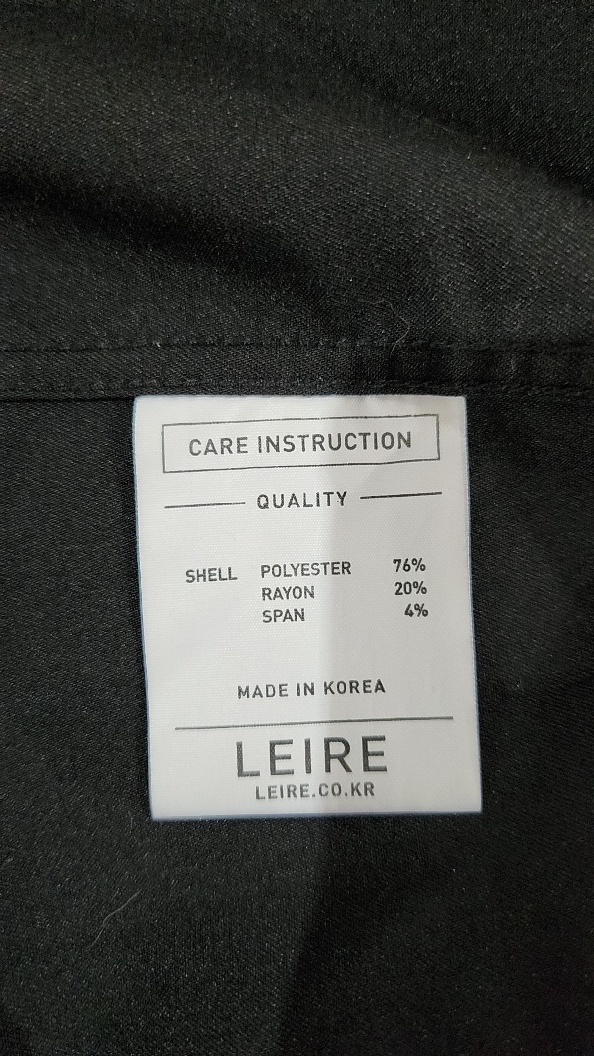 르아르(LEIRE) 캐주얼 셔츠 M