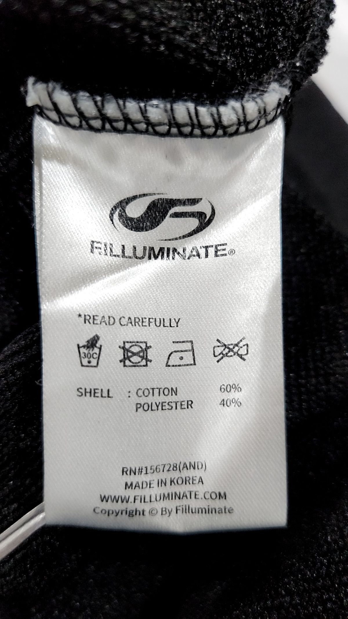 필루미네이트(FILLUMINATE) 후드 티셔츠 S