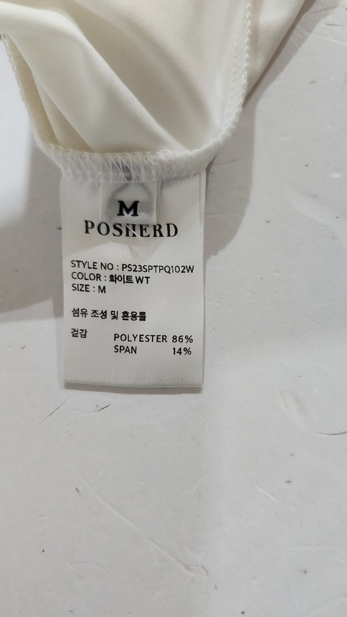 포셔드(POSHERD) (UV차단)소프트 저지 피케 탑_화이트 M