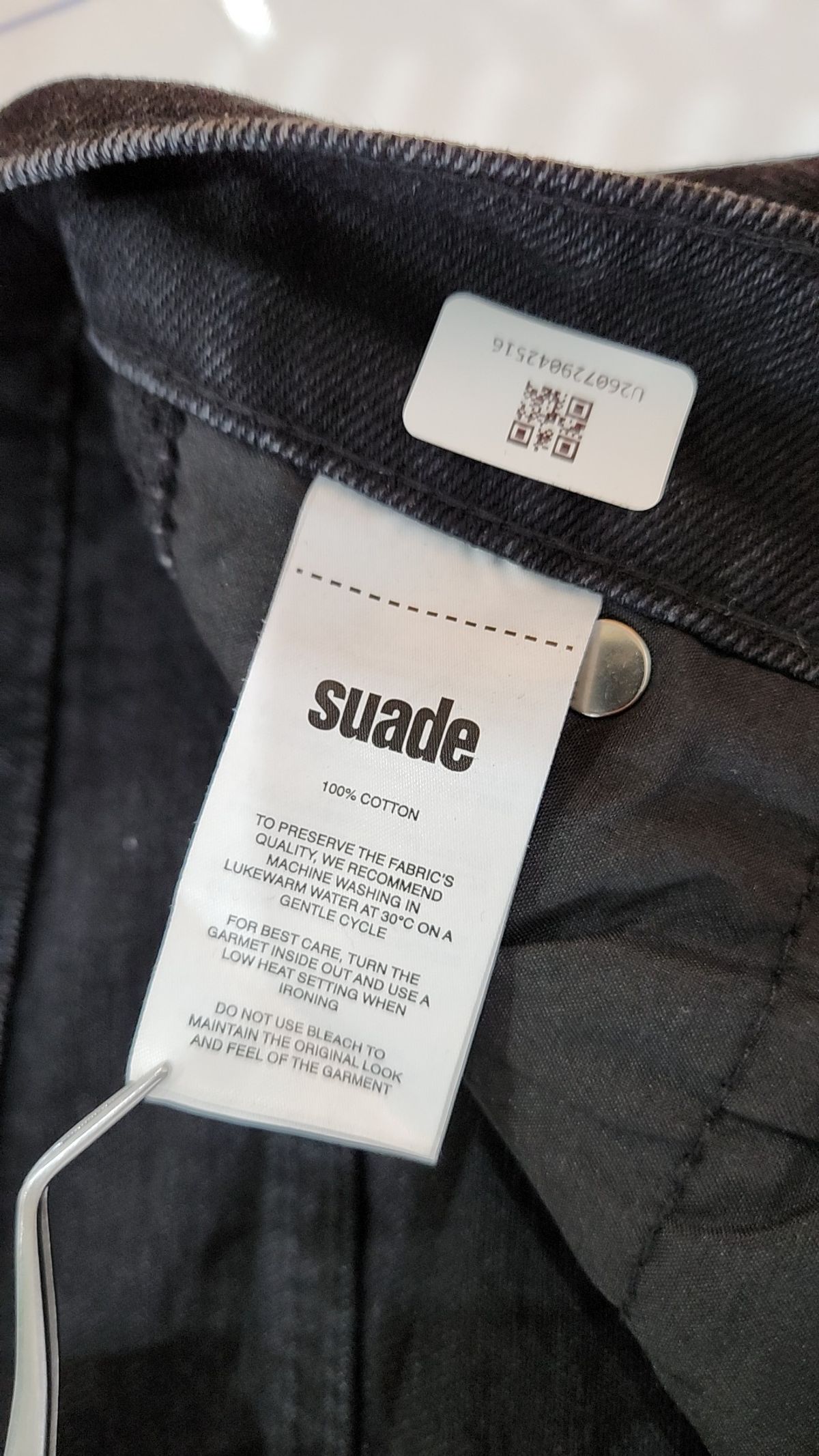 스웨이드(SUADE) 청/데님 팬츠 L