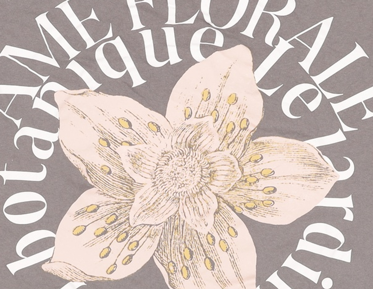디바이디드에이치앤엠(DIVIDED H&M) 반소매 티셔츠 XL