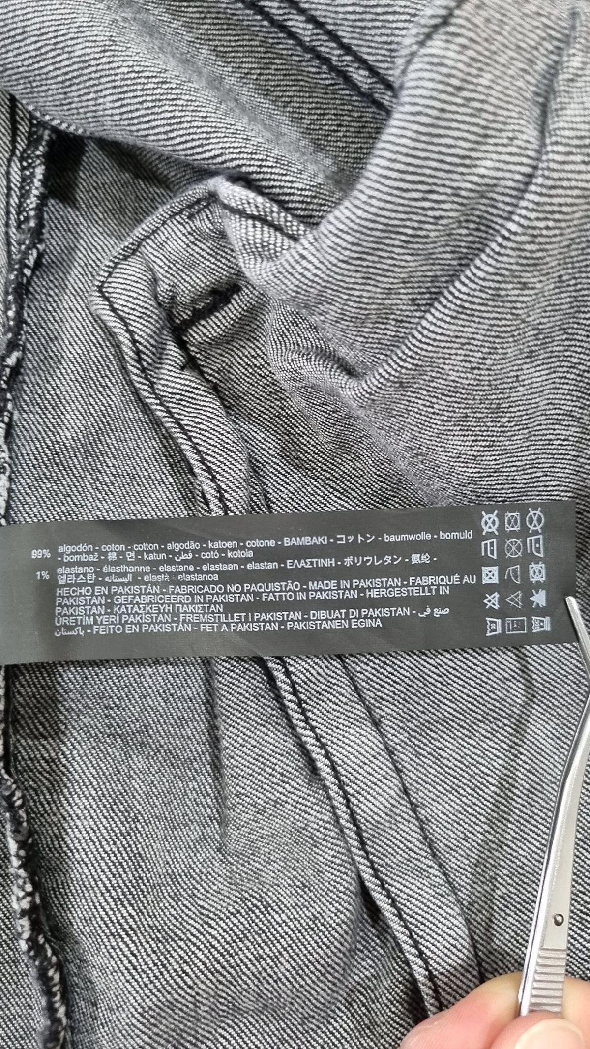 자라(ZARA) 데님/트러커 재킷 L