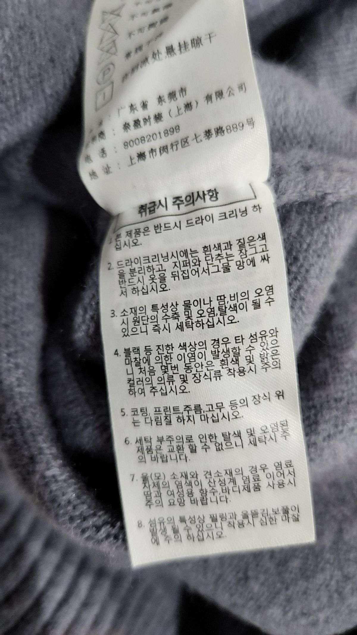 아틀리에 나인(ATELIER NAIN) 미디 원피스 F