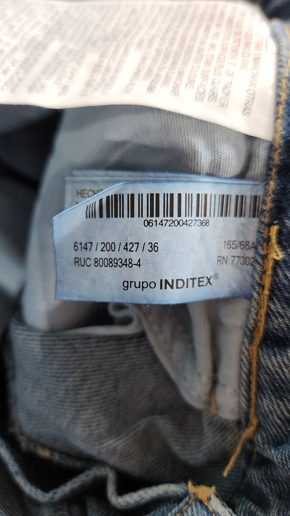 자라(ZARA) 청/데님 팬츠 36